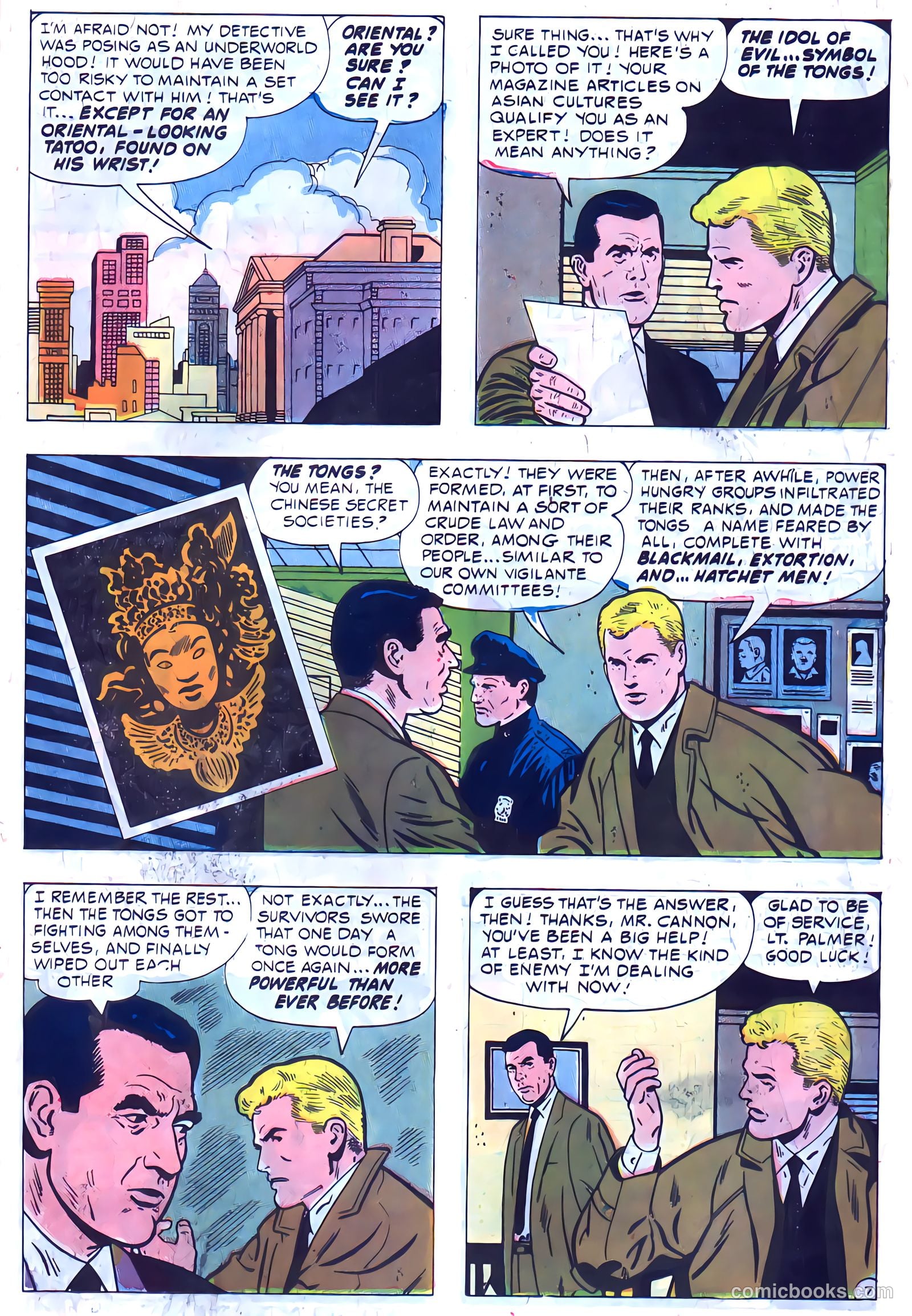 Thunderbolt #53 (1966) — page 11 of 36