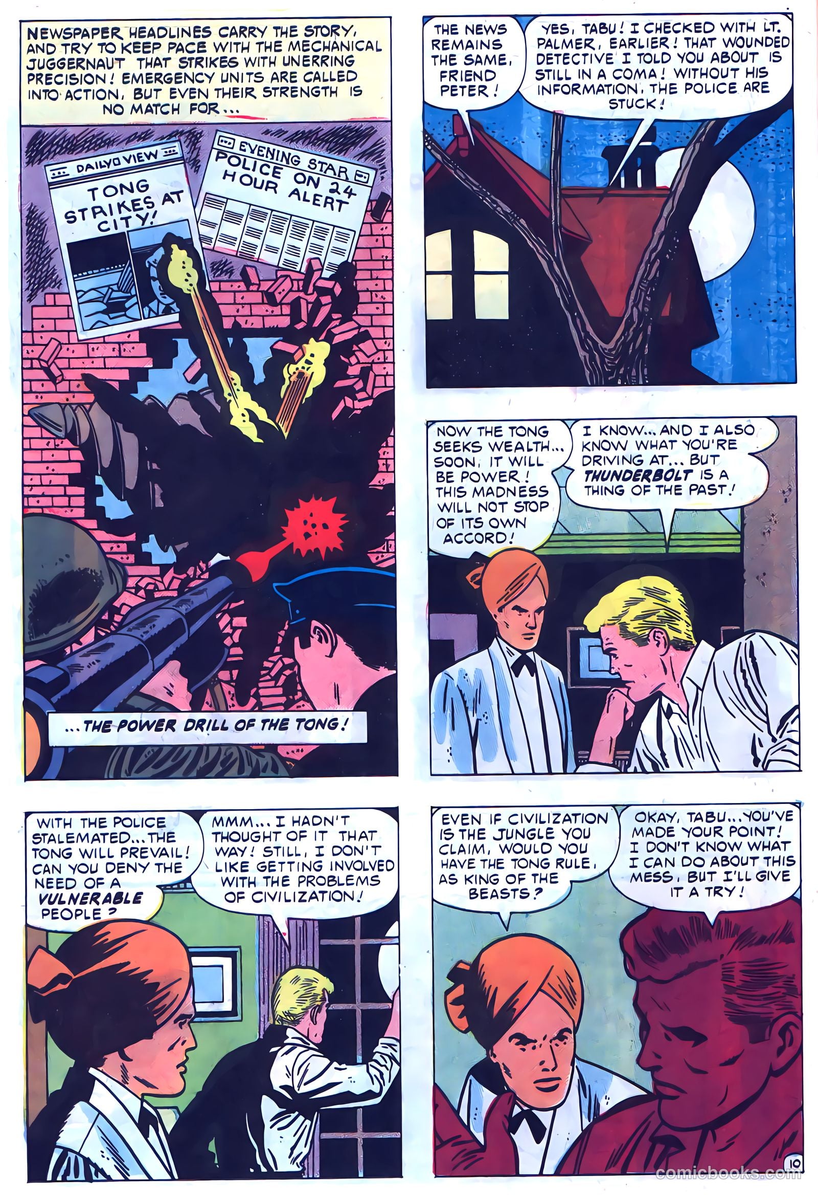 Thunderbolt #53 (1966) — page 16 of 36