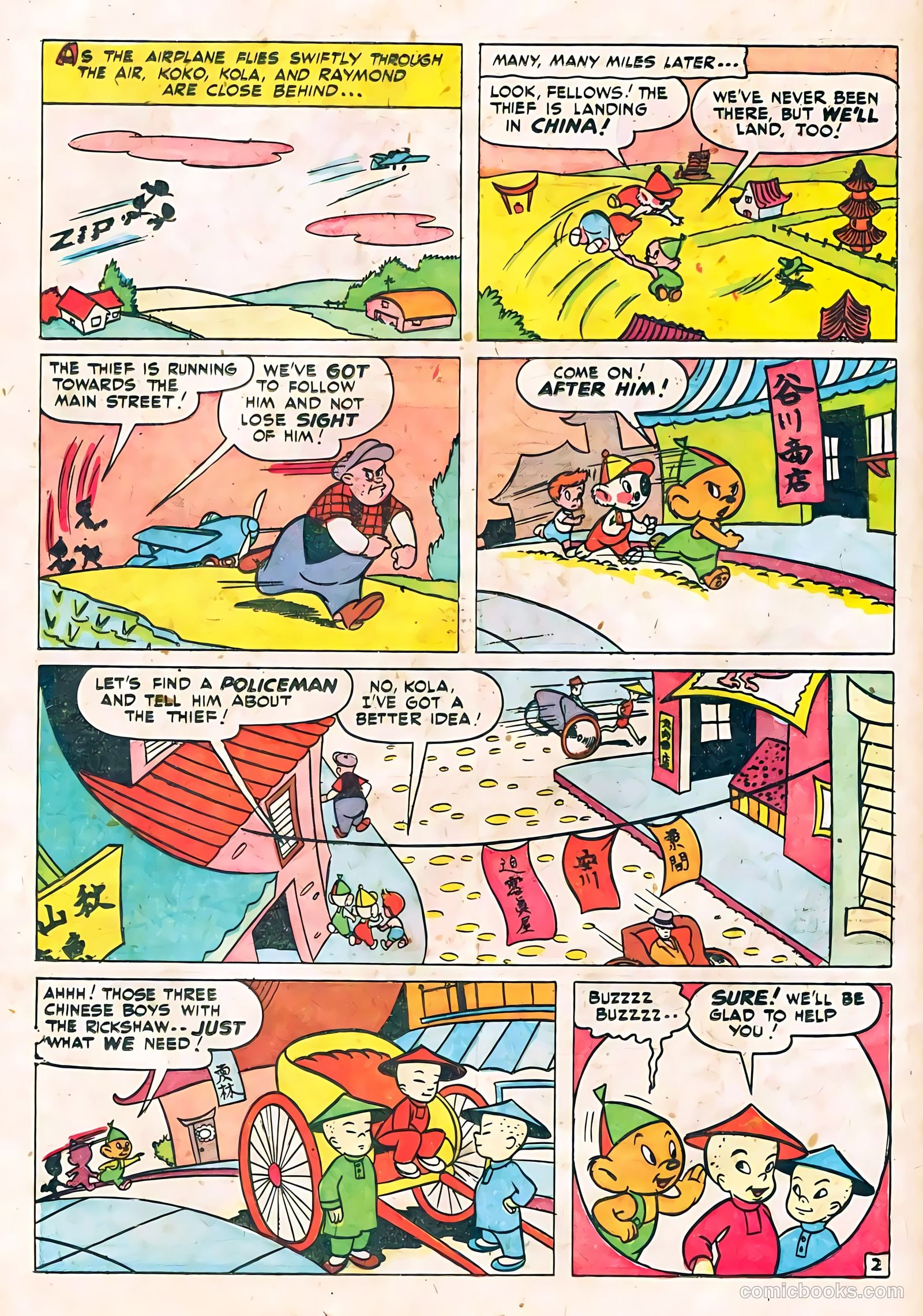 Tick Tock Tales [Tick Tock Comics] #24 (1947) — page 20 of 36