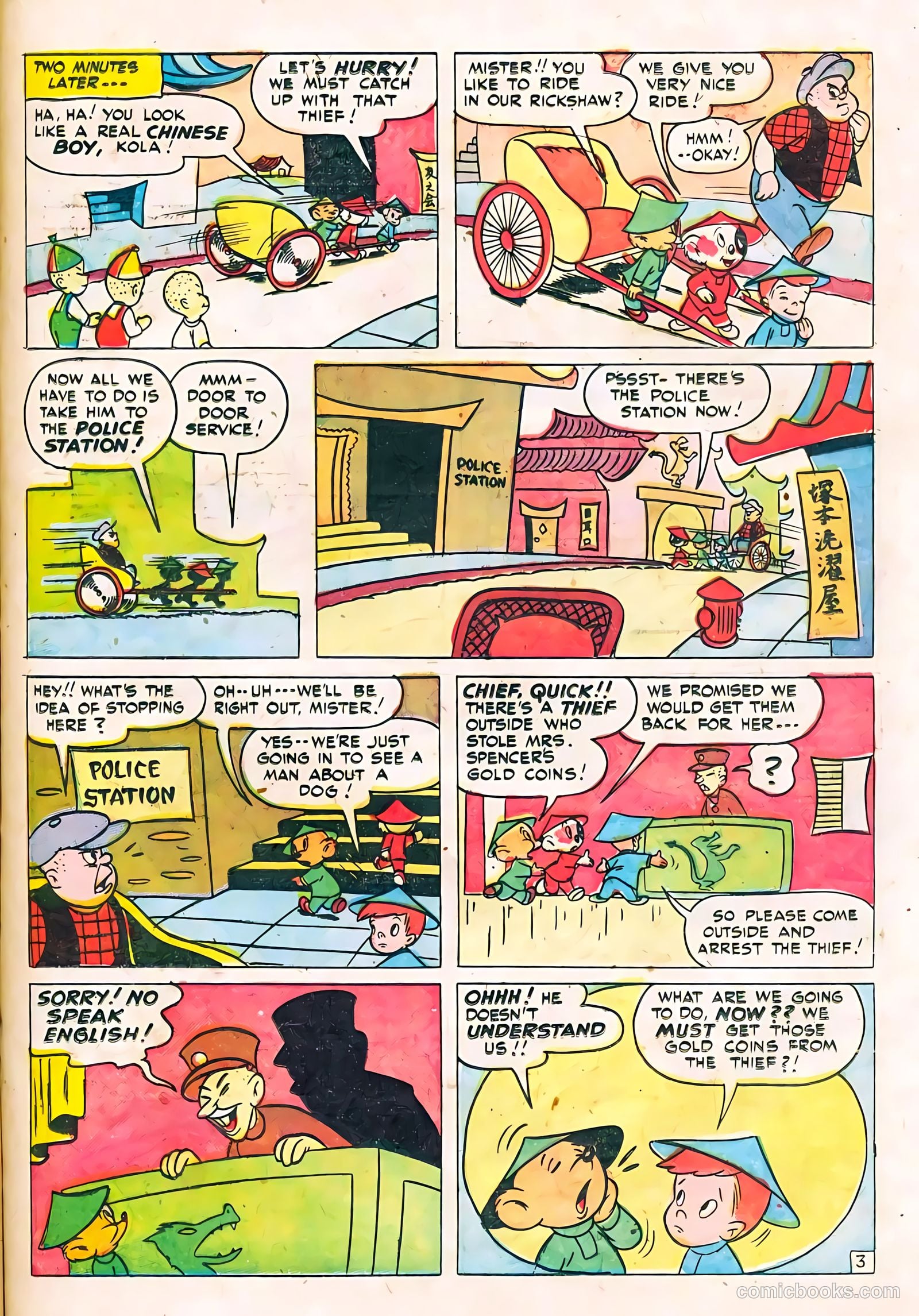 Tick Tock Tales [Tick Tock Comics] #24 (1947) — page 21 of 36