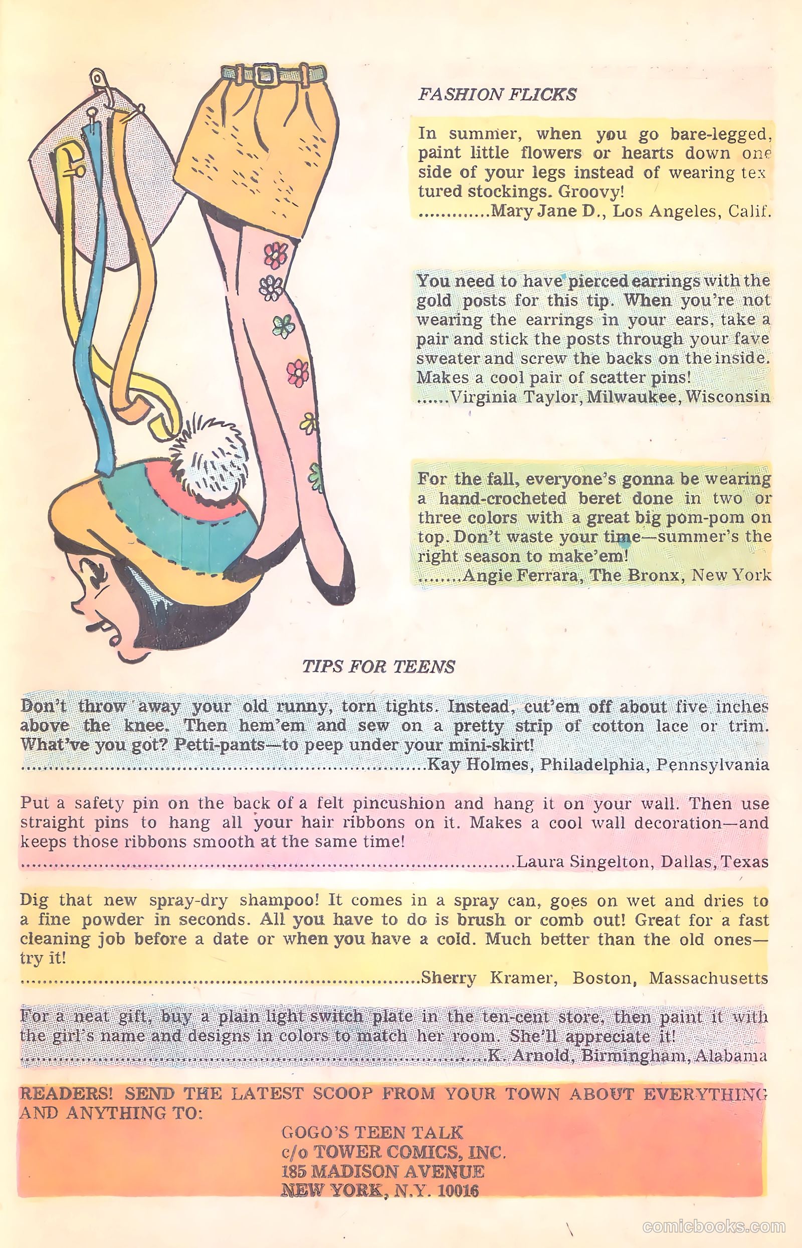 Tippy's Friend Go-Go #14 (1969) — page 15 of 52
