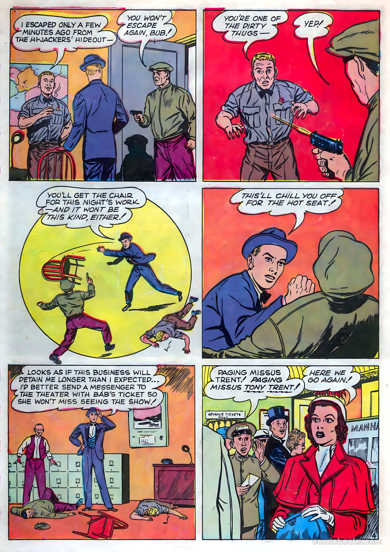 Tony Trent #3 (1948) — page 12 of 36