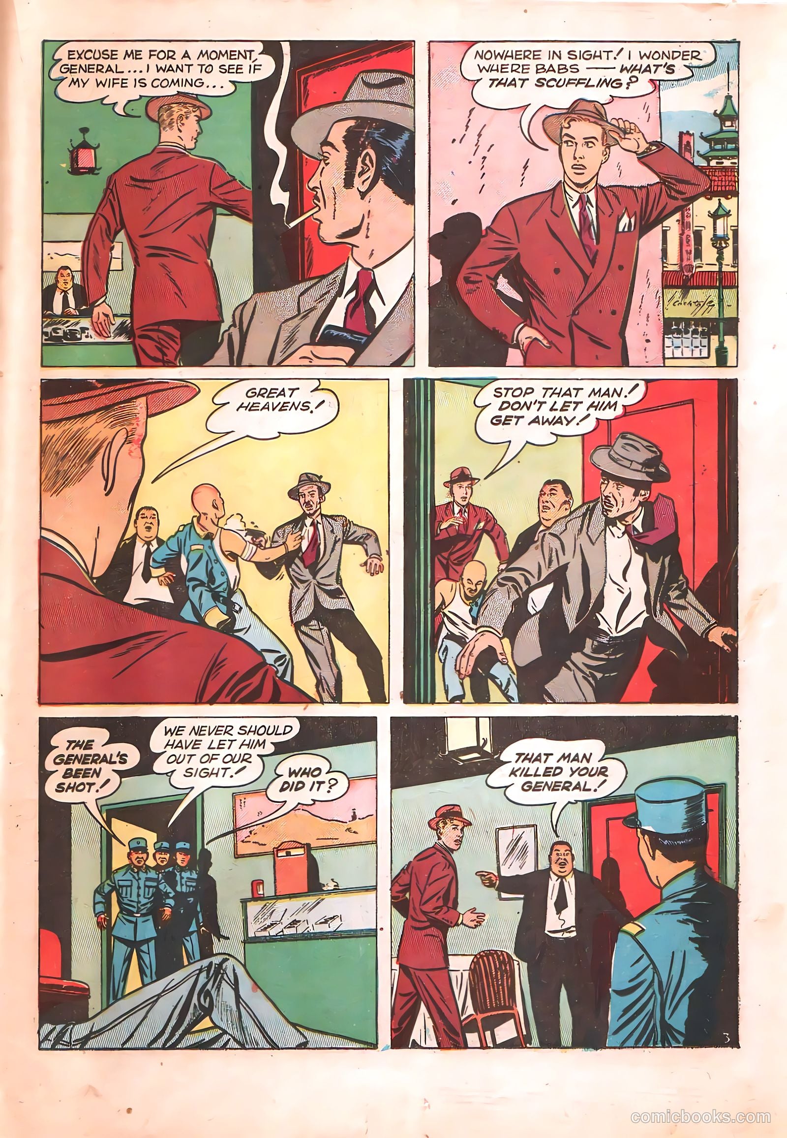 Tony Trent #4 (1948) — page 19 of 37