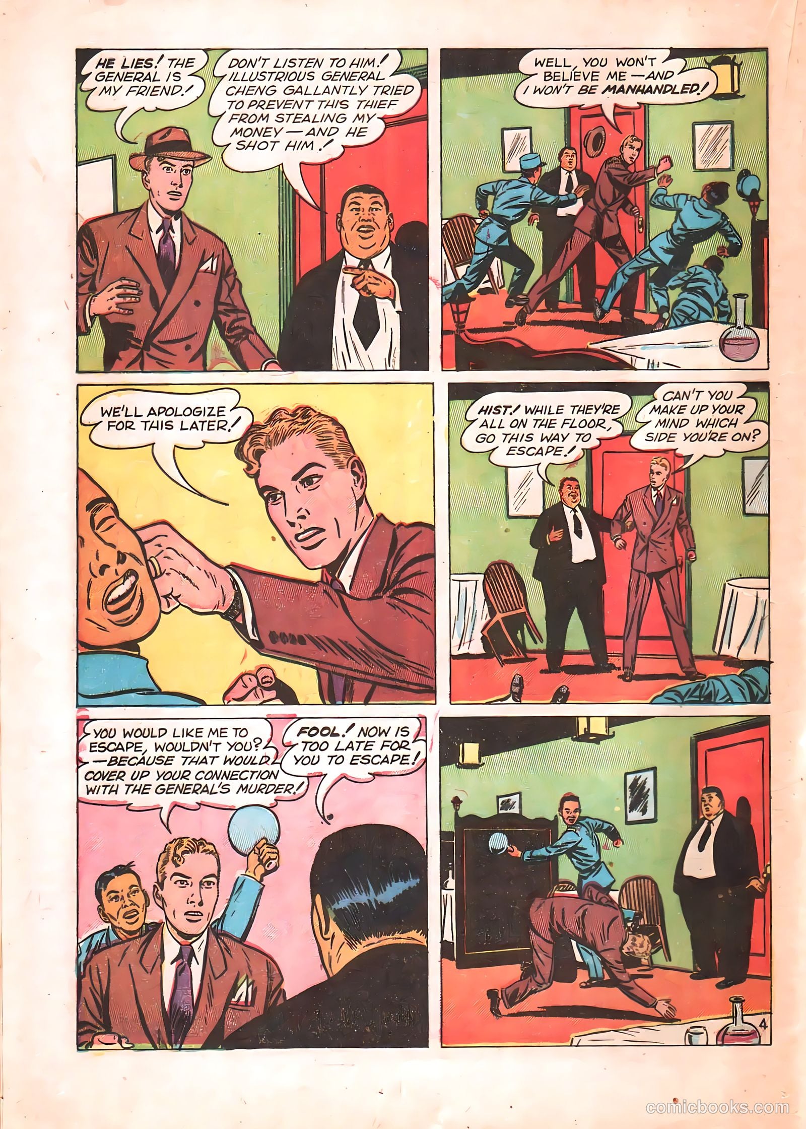 Tony Trent #4 (1948) — page 20 of 37