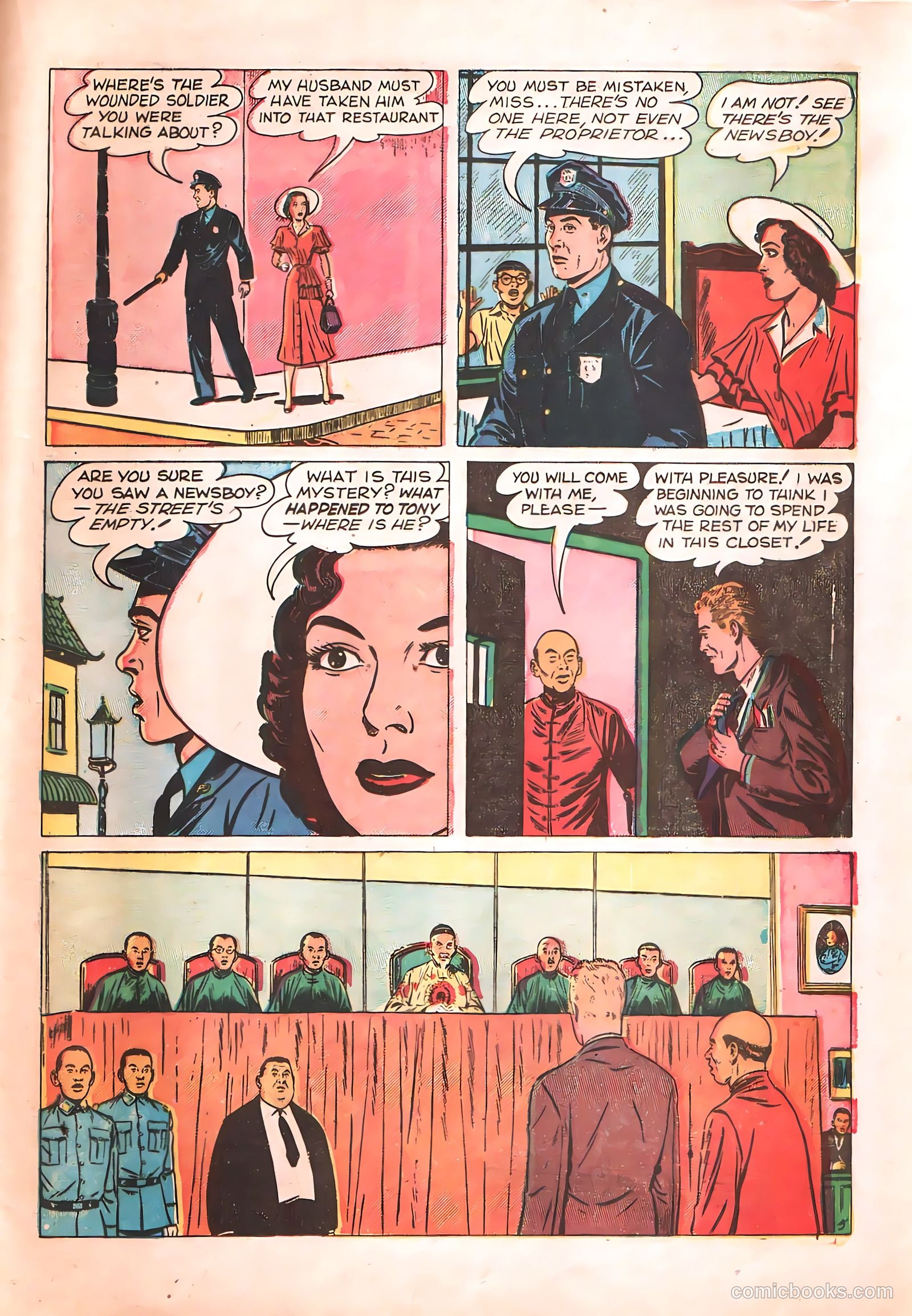 Tony Trent #4 (1948) — page 21 of 37