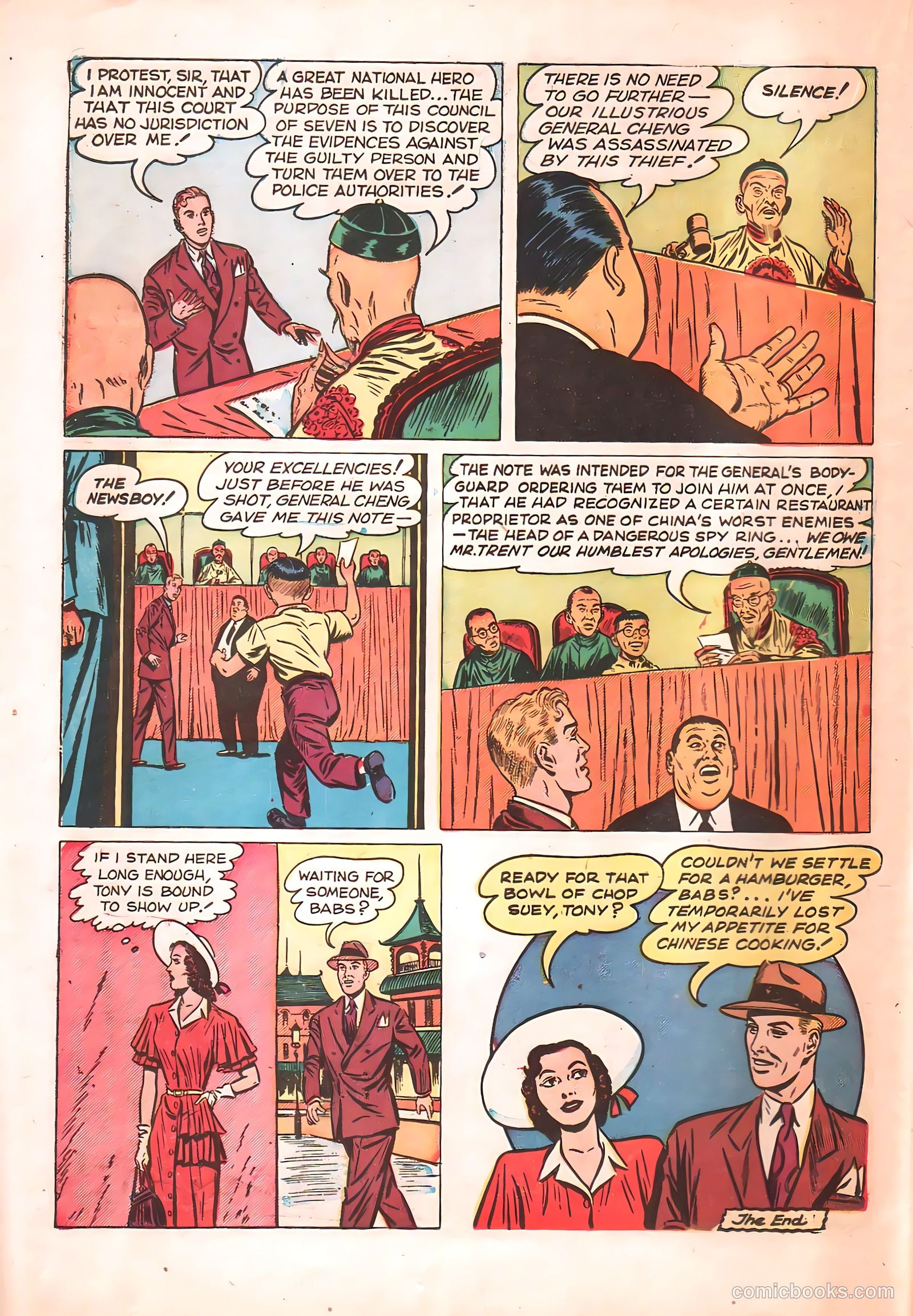 Tony Trent #4 (1948) — page 22 of 37