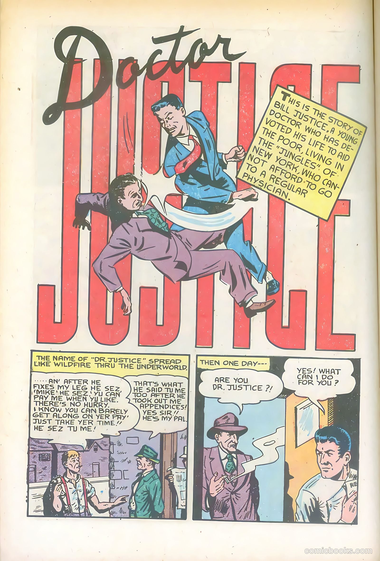 Top Adventure Comics #2 (1958) — page 10 of 36