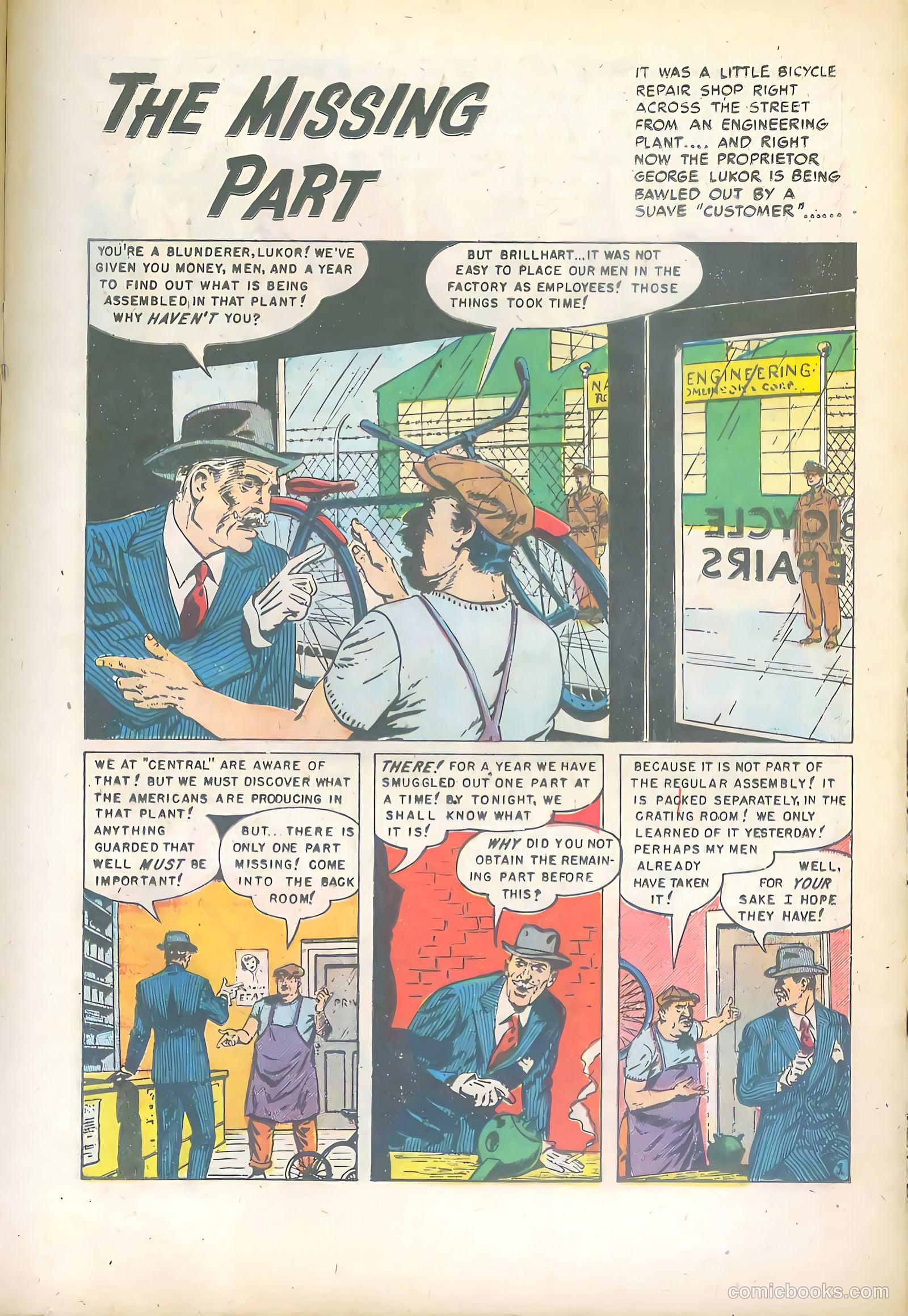 Top Secret #1 (1952) — page 17 of 36
