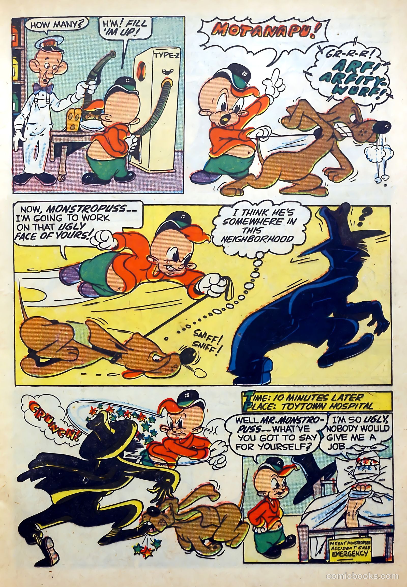 Toytown Comics #5 (1946) — page 17 of 52