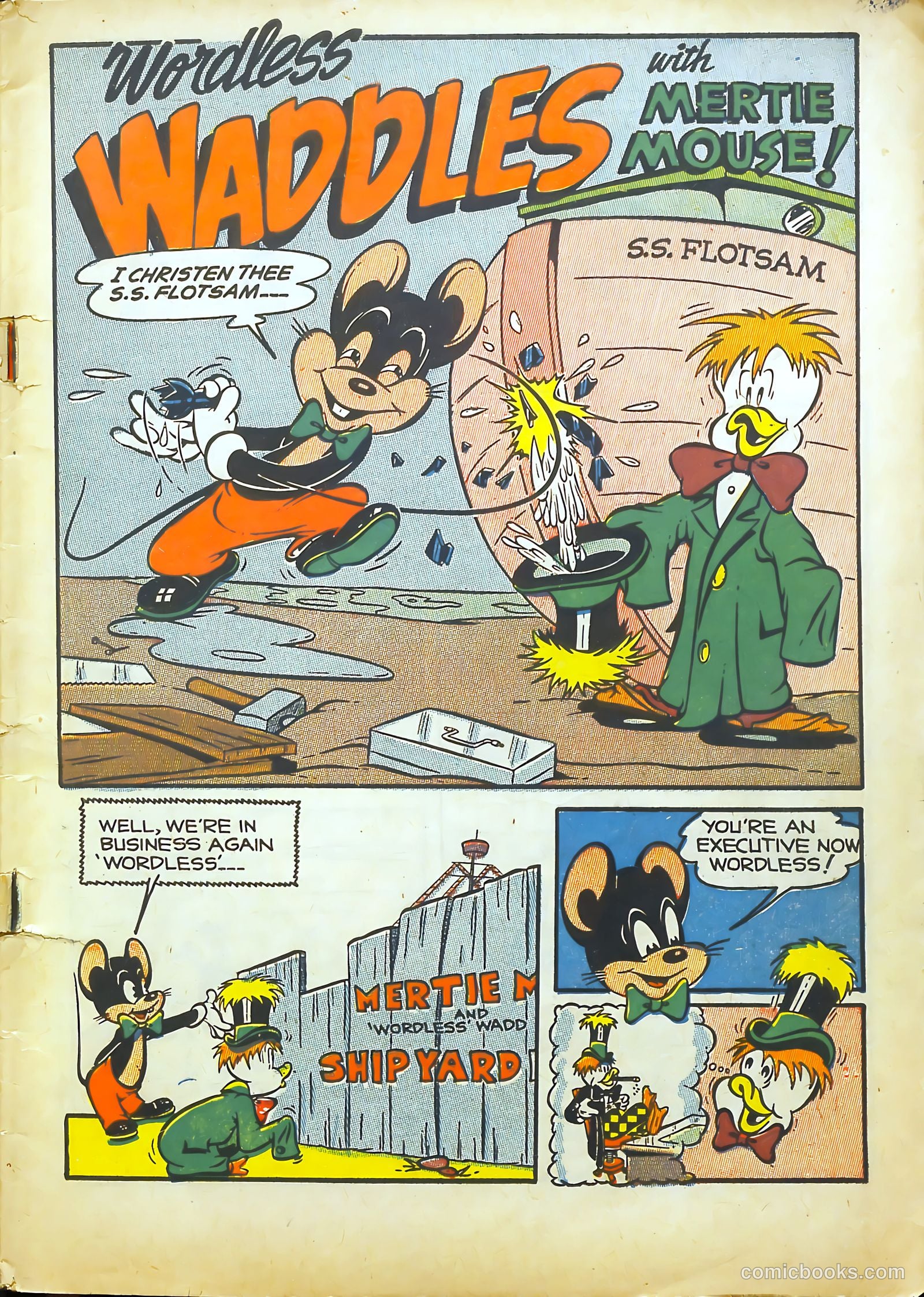 Toytown Comics #7 (1947) — page 3 of 52