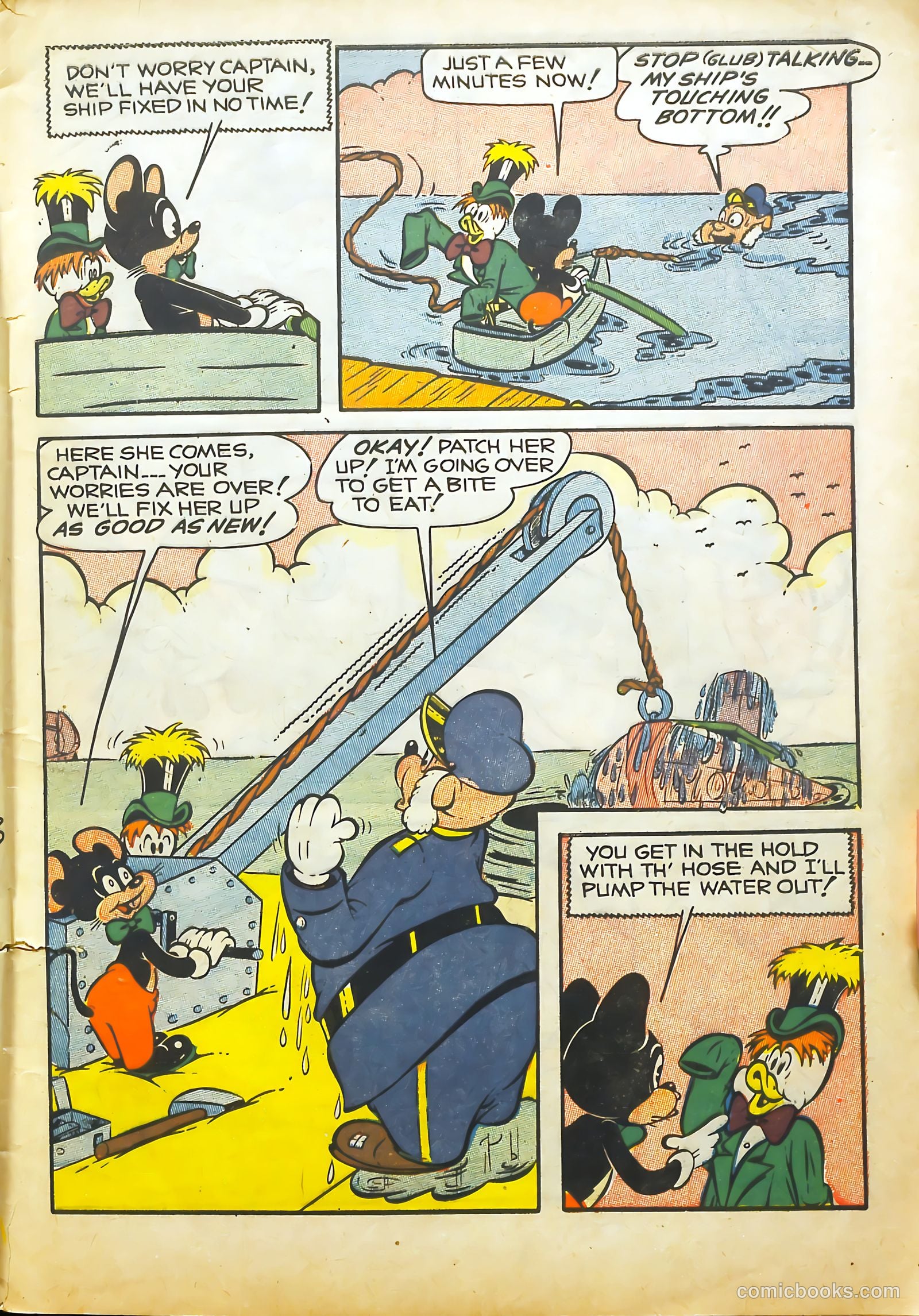 Toytown Comics #7 (1947) — page 7 of 52