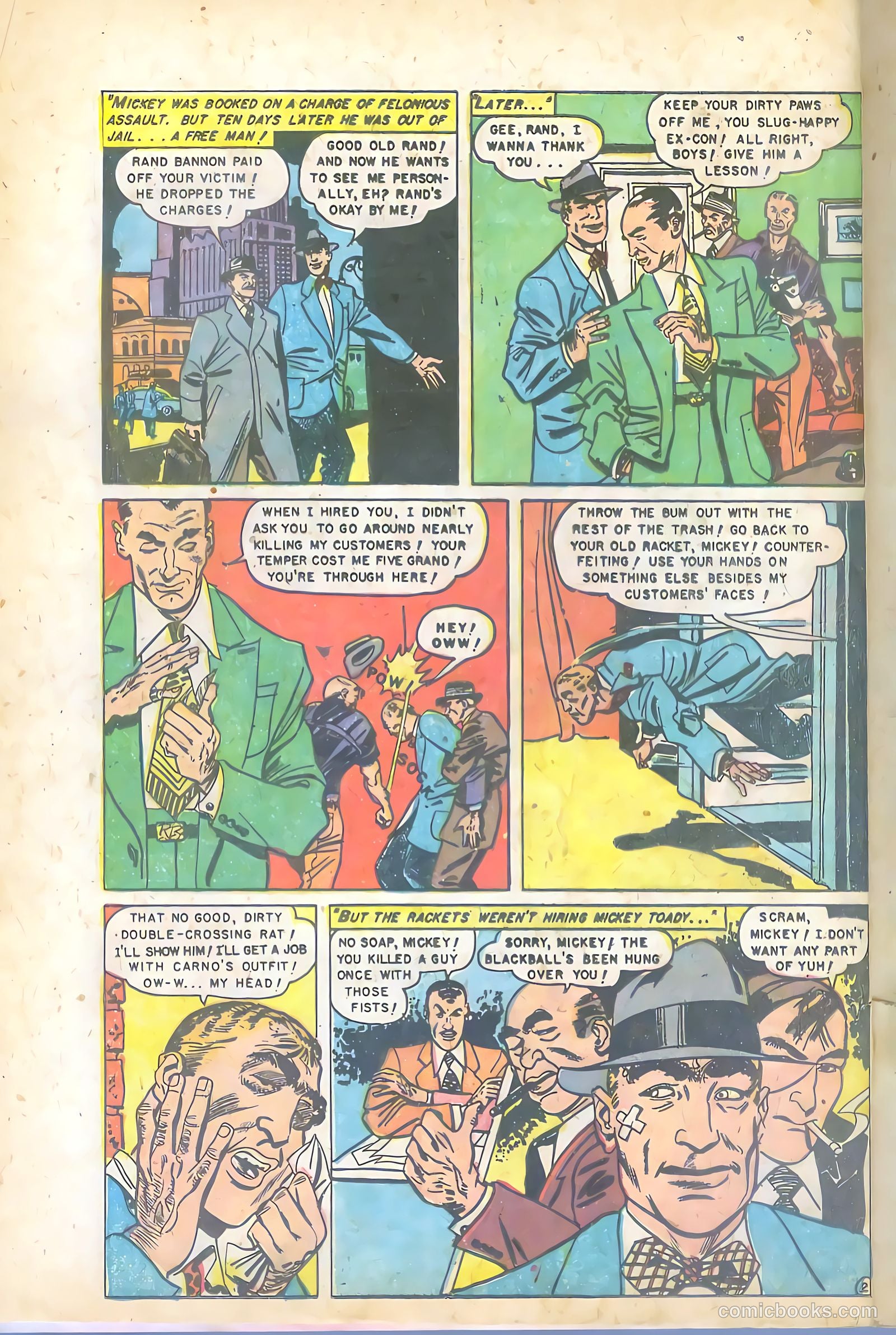 Trapped! #1 (1954) — page 12 of 36