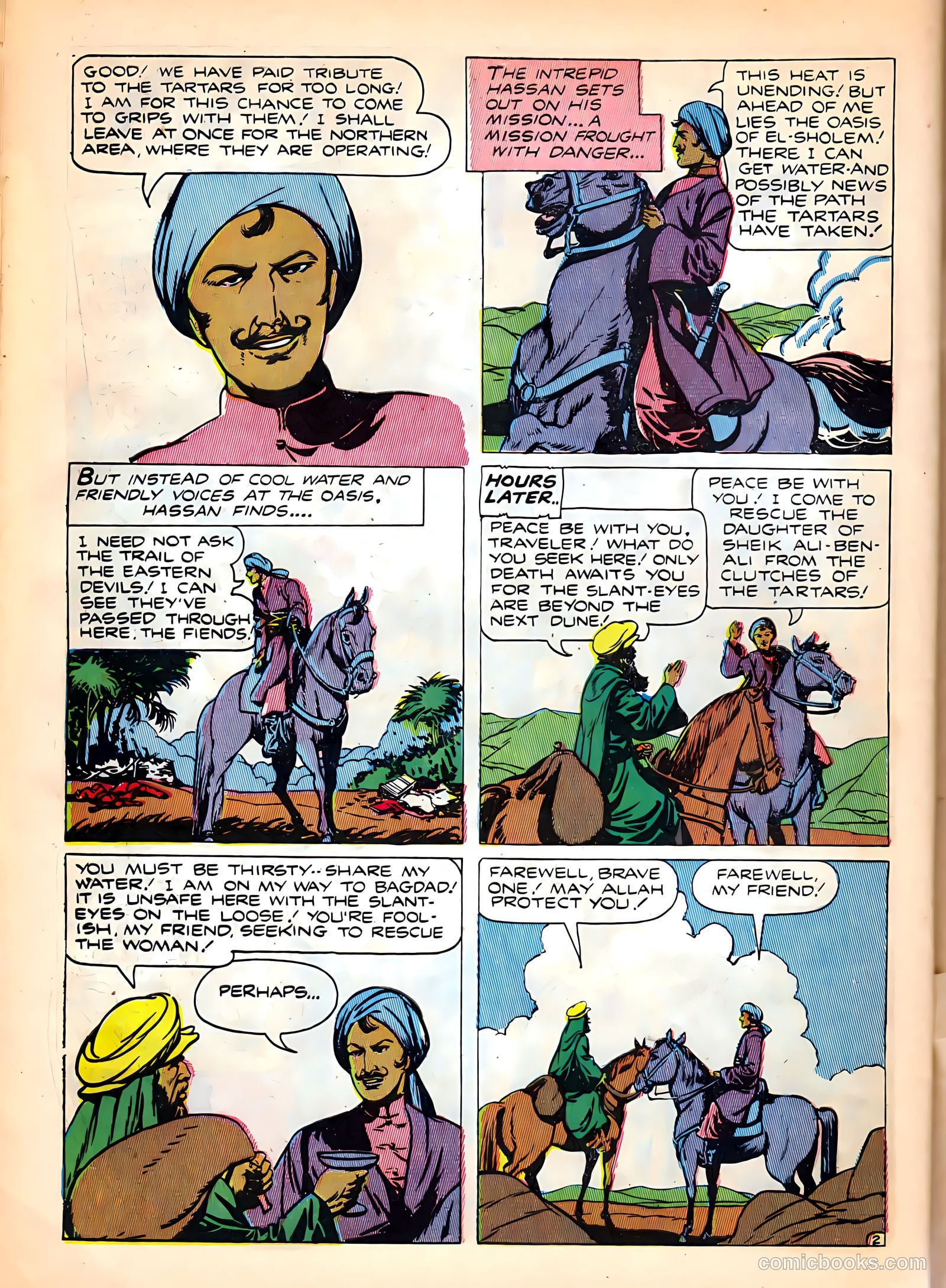 Treasure Comics #6 (1946) — page 42 of 52