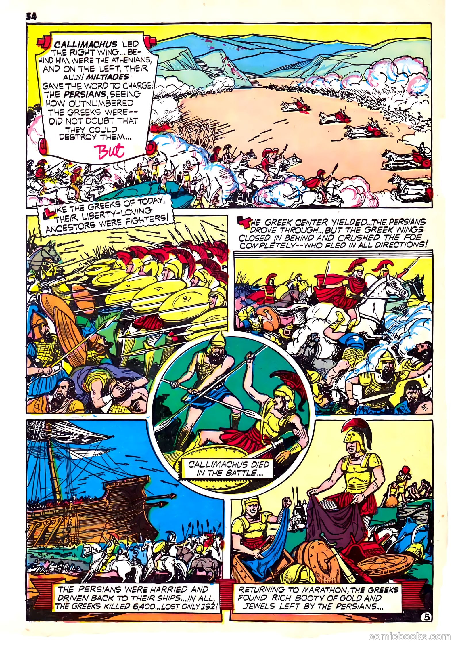 True Comics #1 (1941) — page 55 of 67