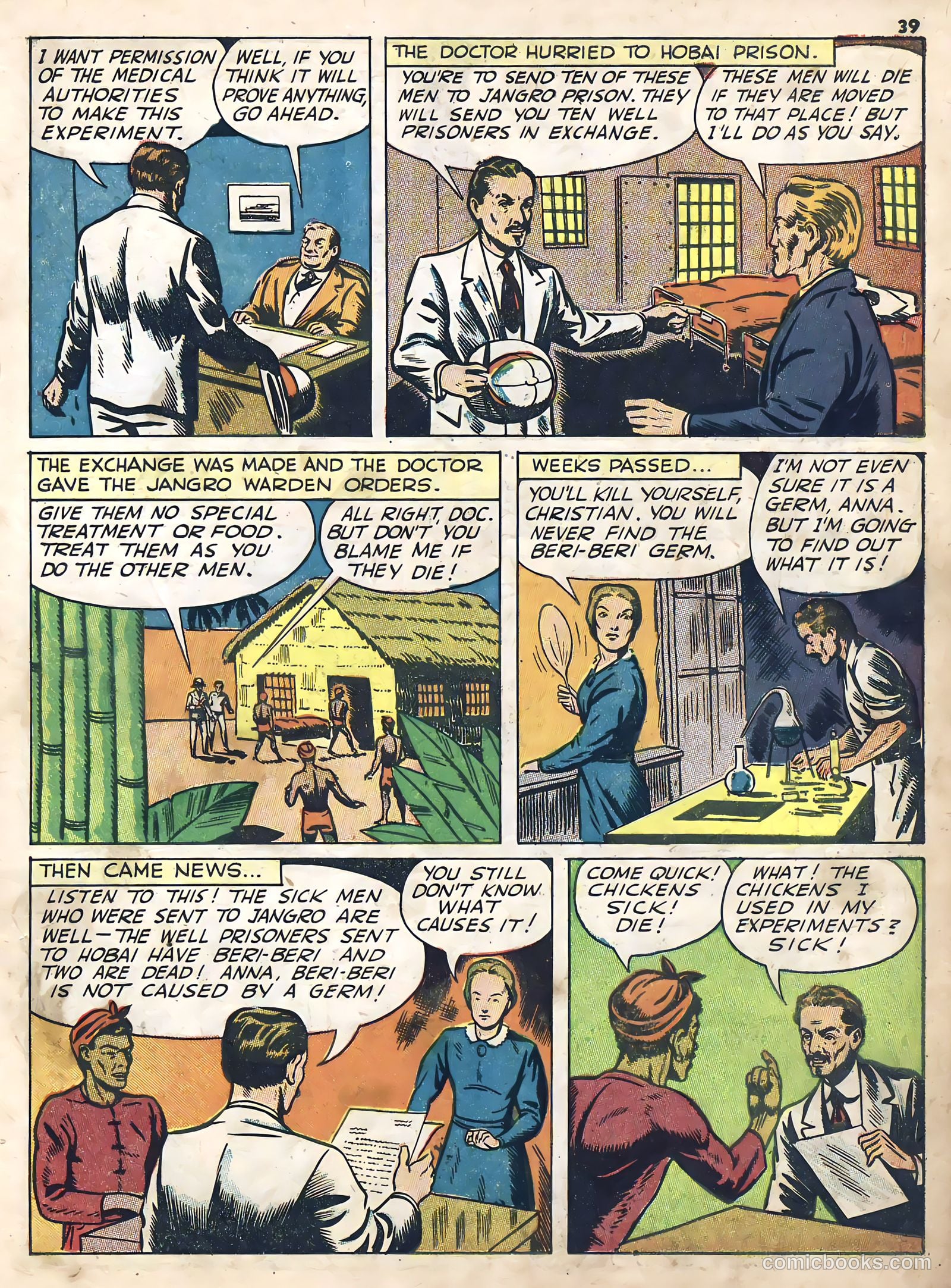 True Comics #15 (1942) — page 40 of 69