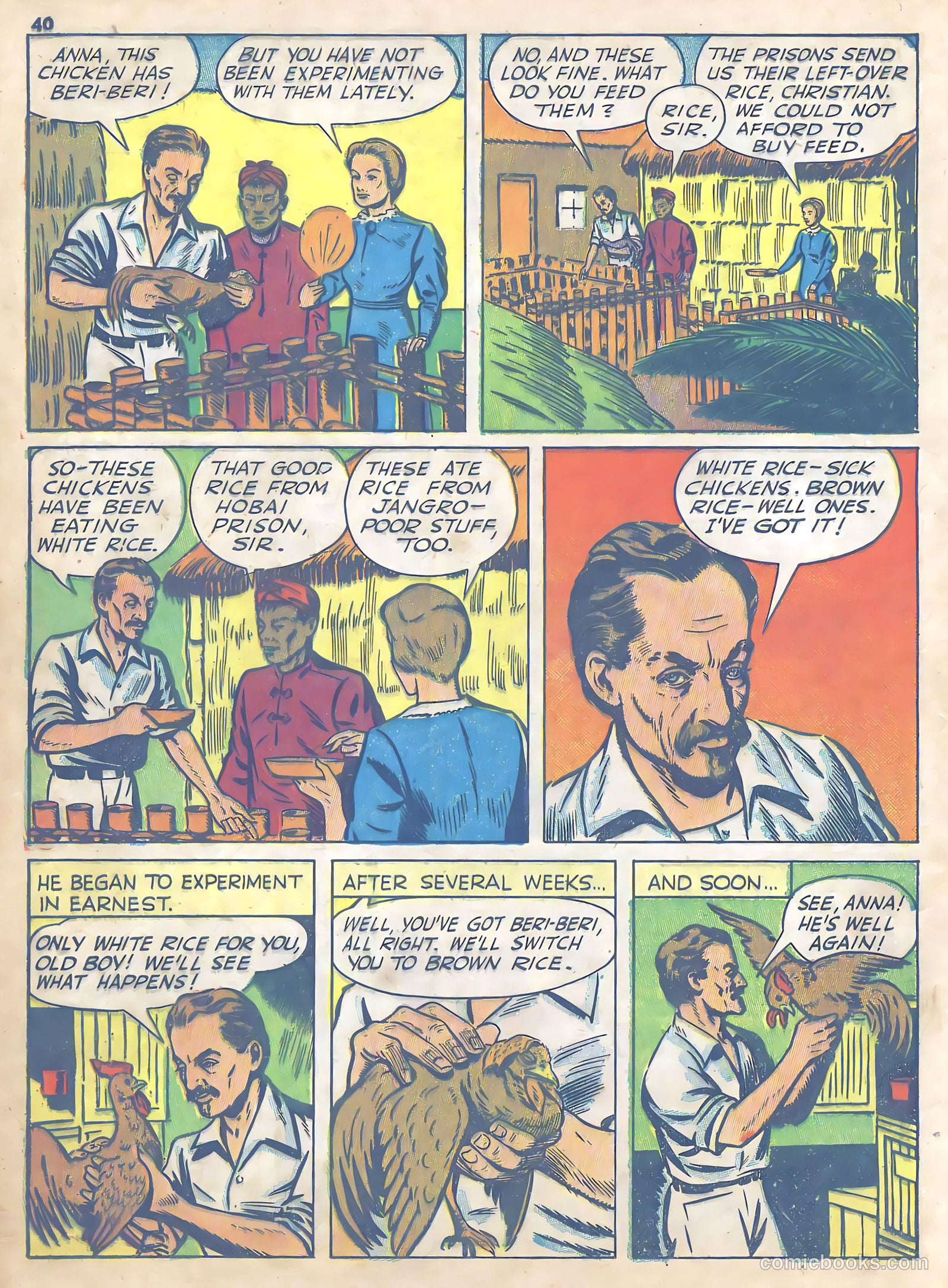 True Comics #15 (1942) — page 41 of 69