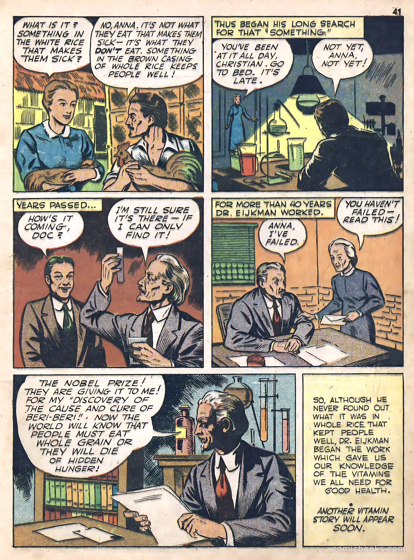 True Comics #15 (1942) — page 42 of 69