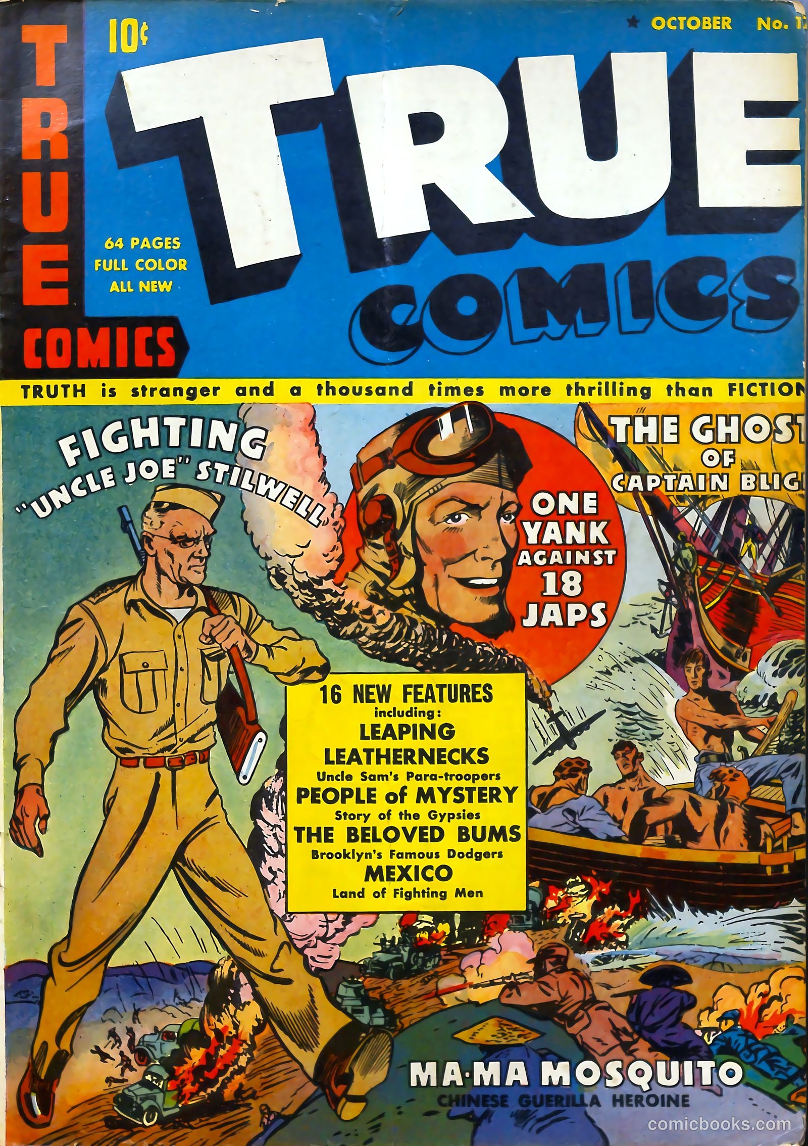 True Comics #17