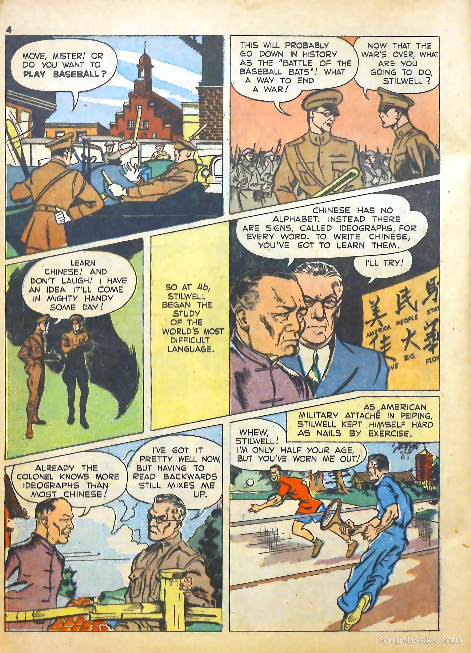 True Comics #17 (1942) — page 4 of 67
