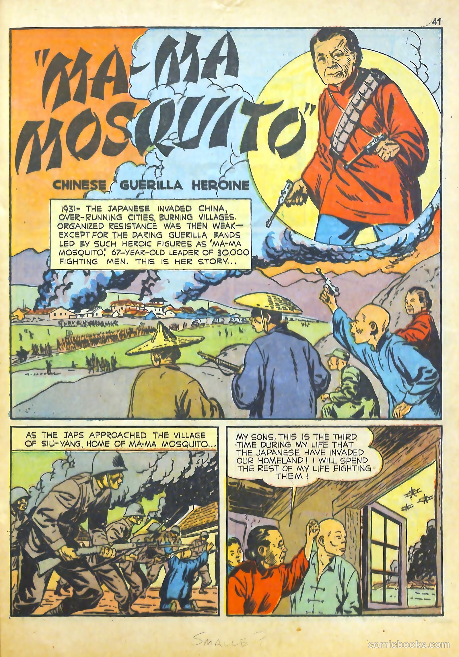 True Comics #17 (1942) — page 40 of 67