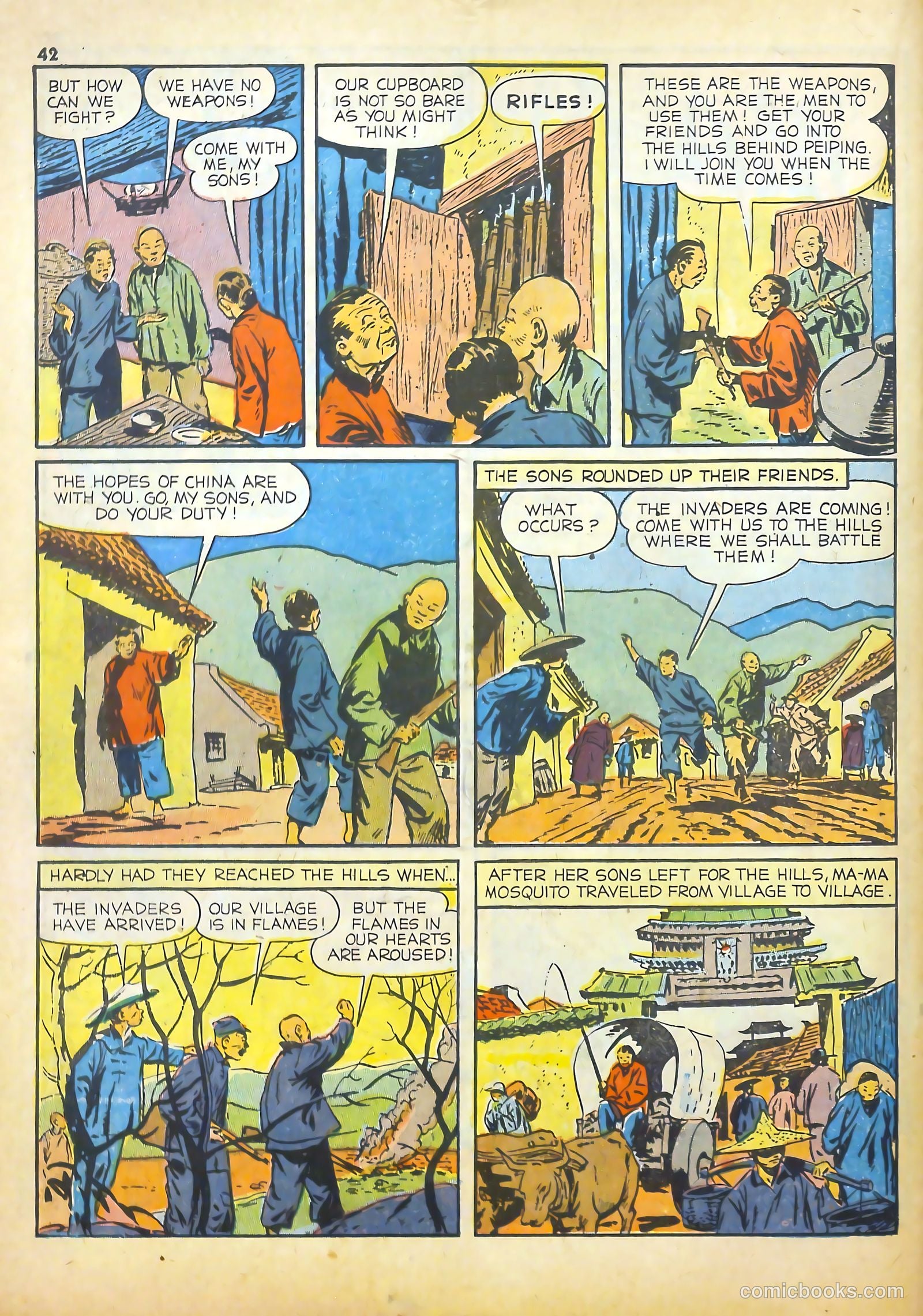 True Comics #17 (1942) — page 41 of 67