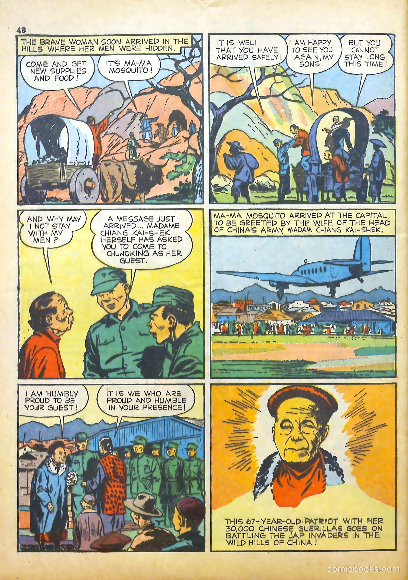 True Comics #17 (1942) — page 47 of 67