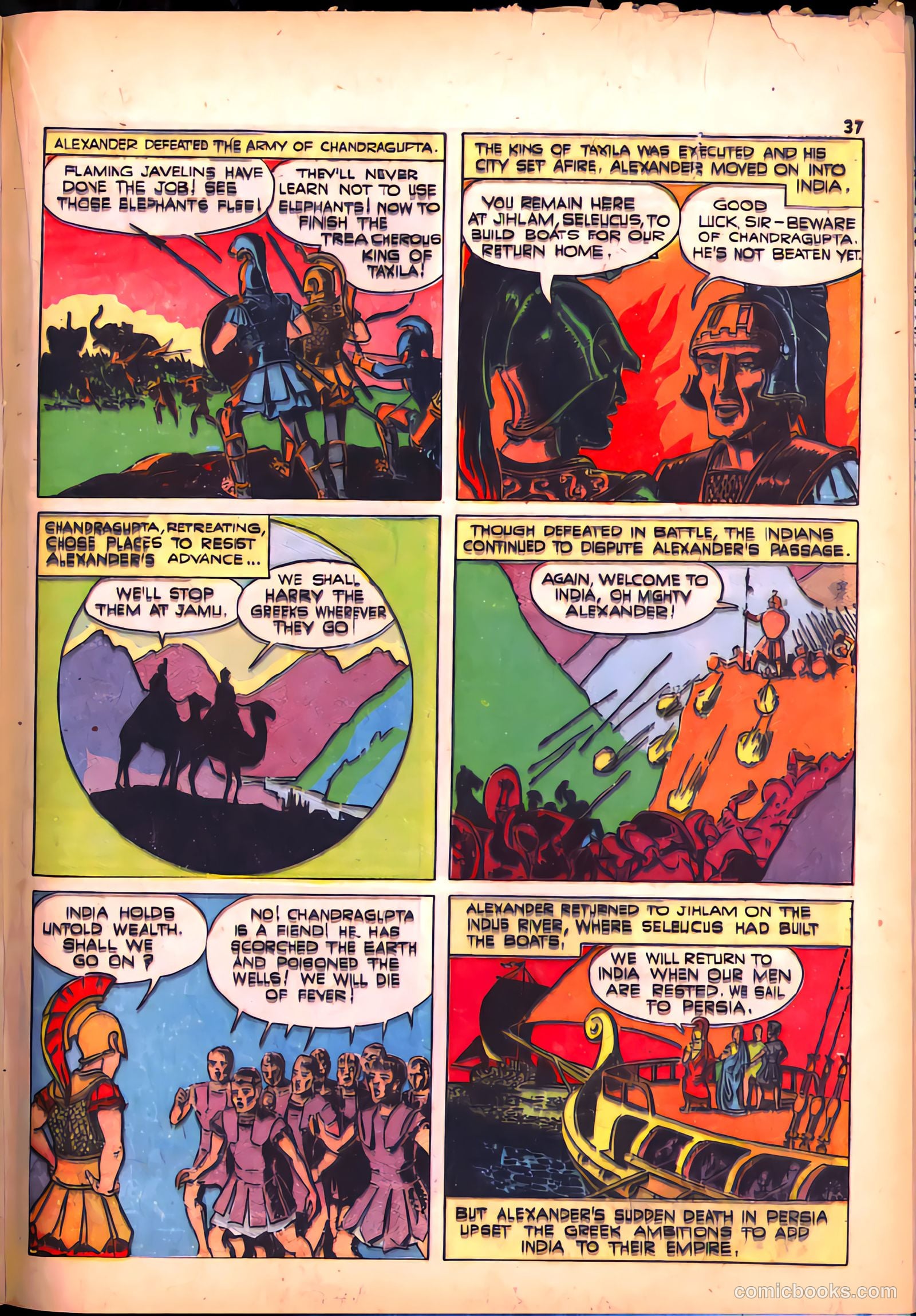 True Comics #20 (1942) — page 37 of 70