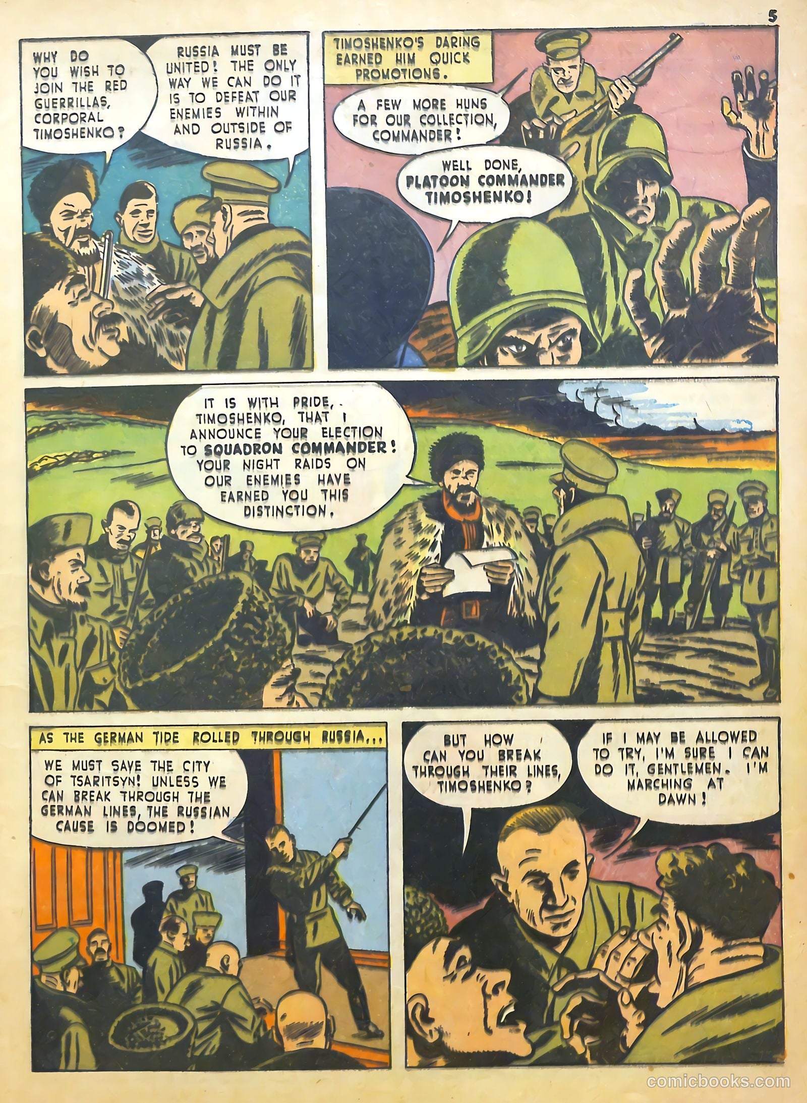 True Comics #21 (1943) — page 5 of 67