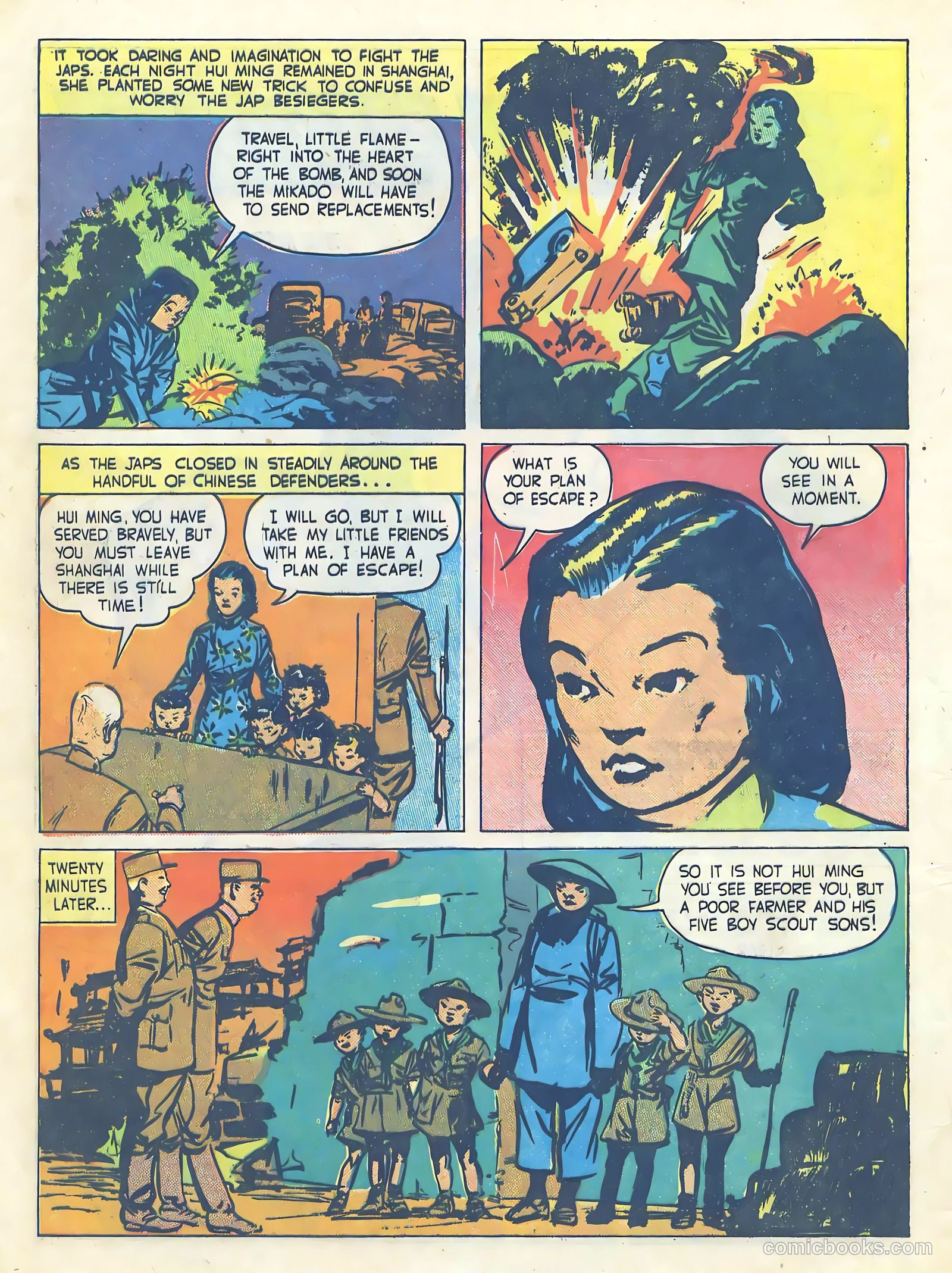 True Comics #26 (1943) — page 26 of 60