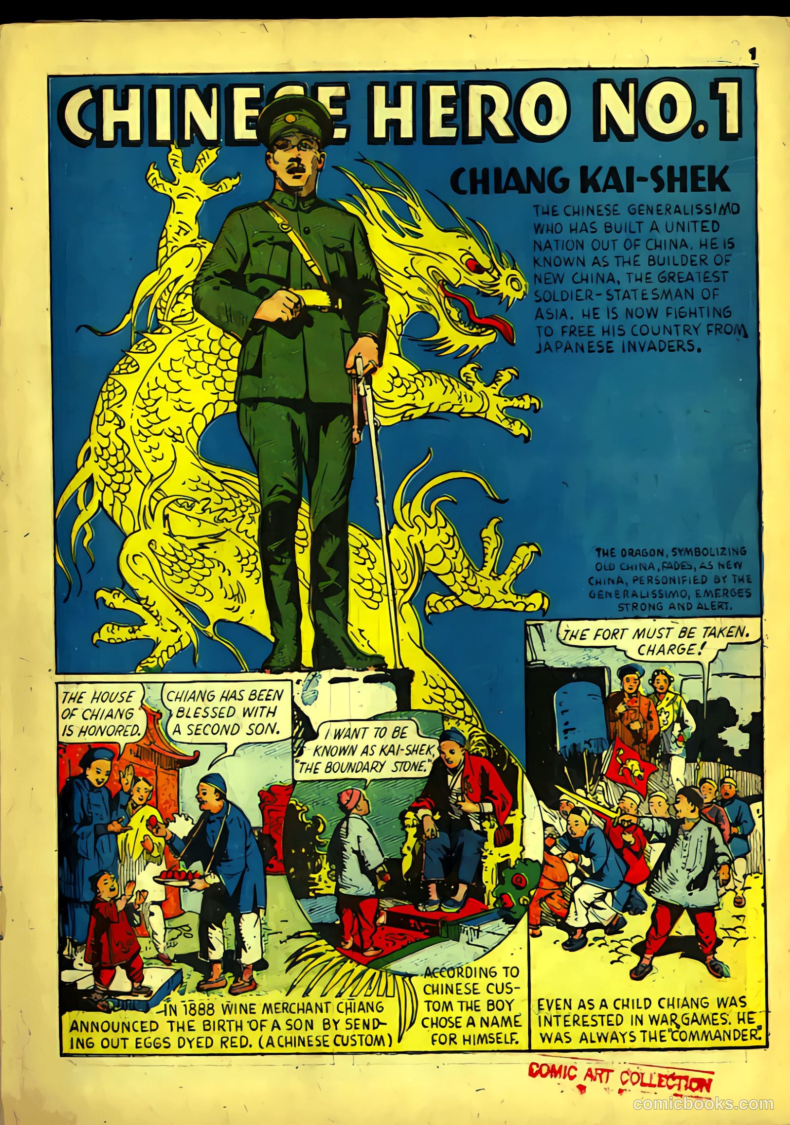 True Comics #3 (1941) — page 3 of 68