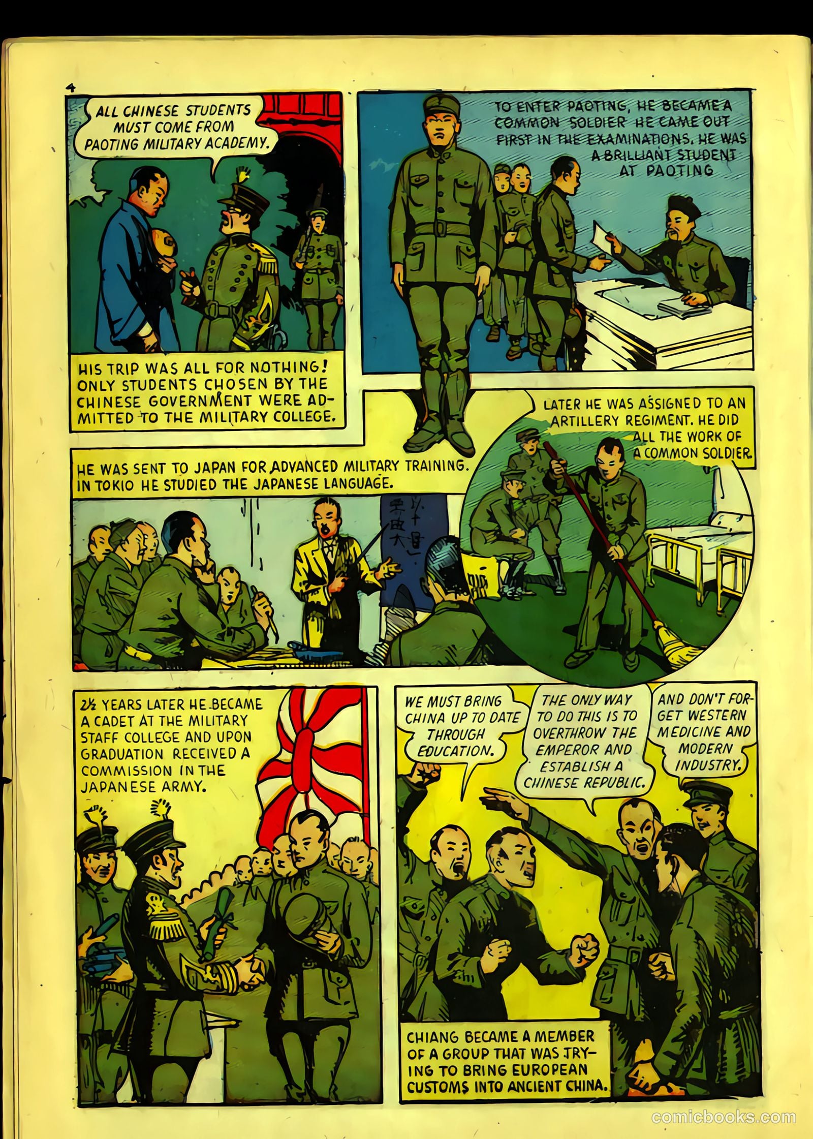 True Comics #3 (1941) — page 6 of 68