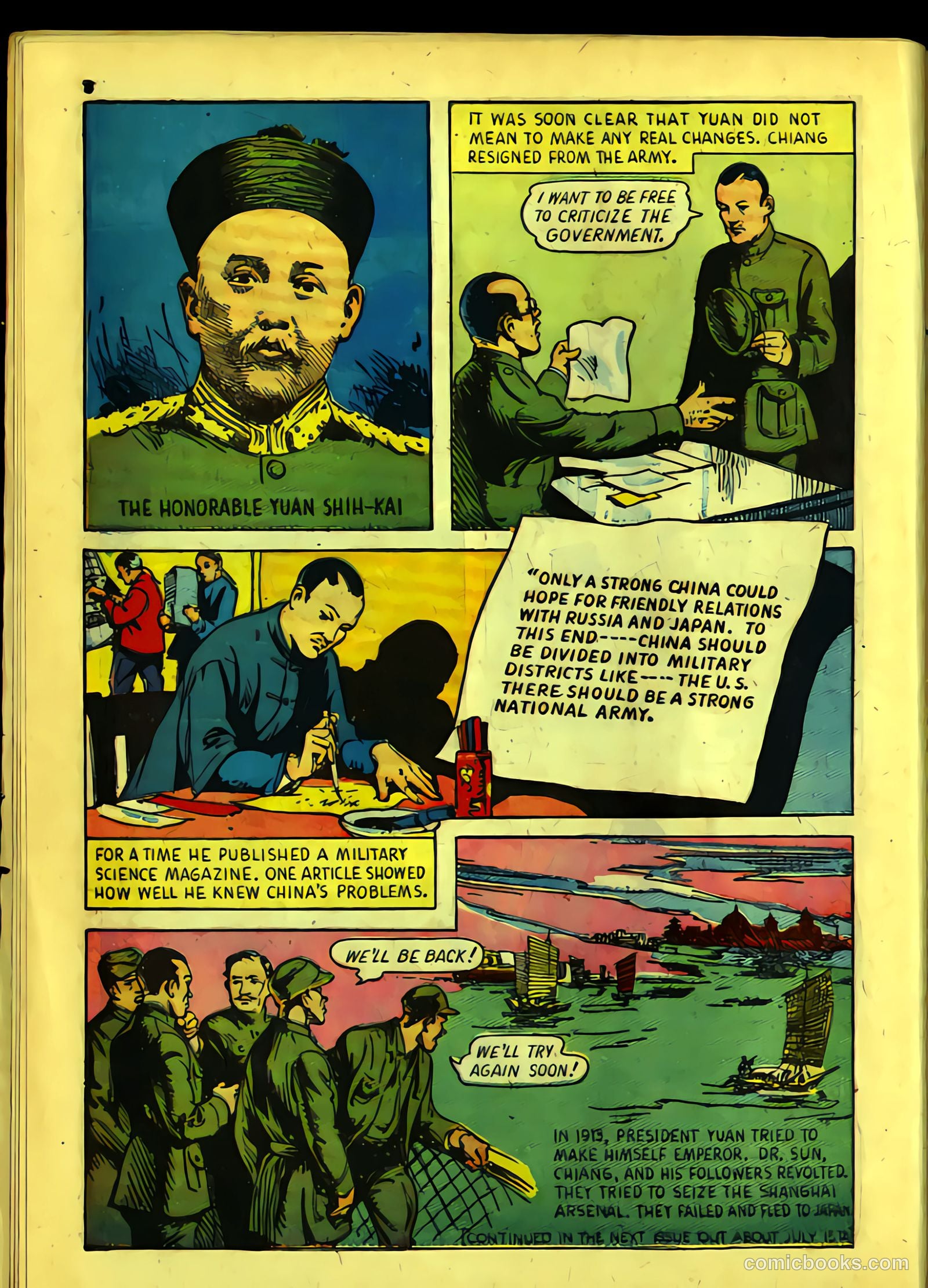 True Comics #3 (1941) — page 10 of 68