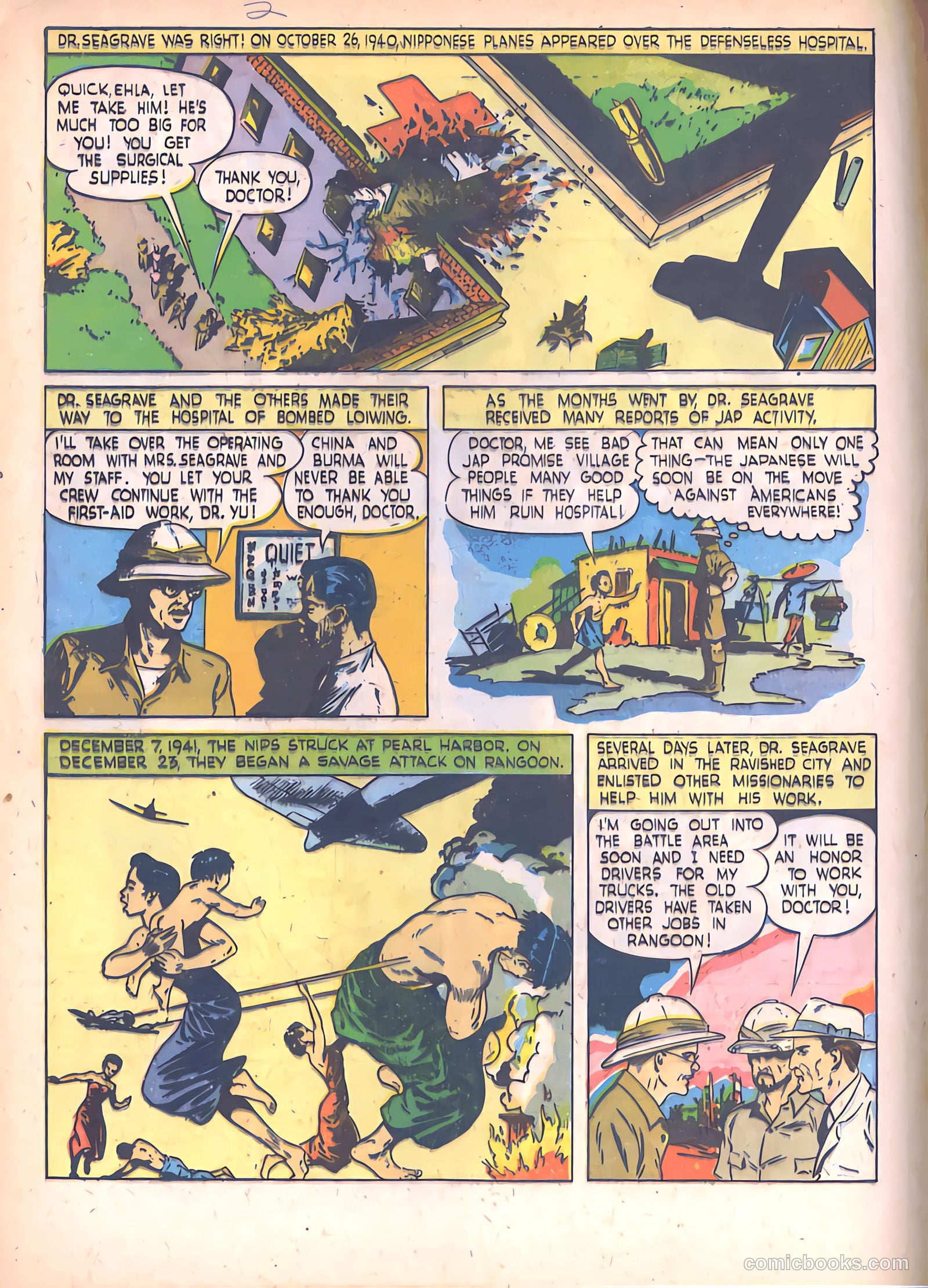 True Comics #34 (1944) — page 4 of 52