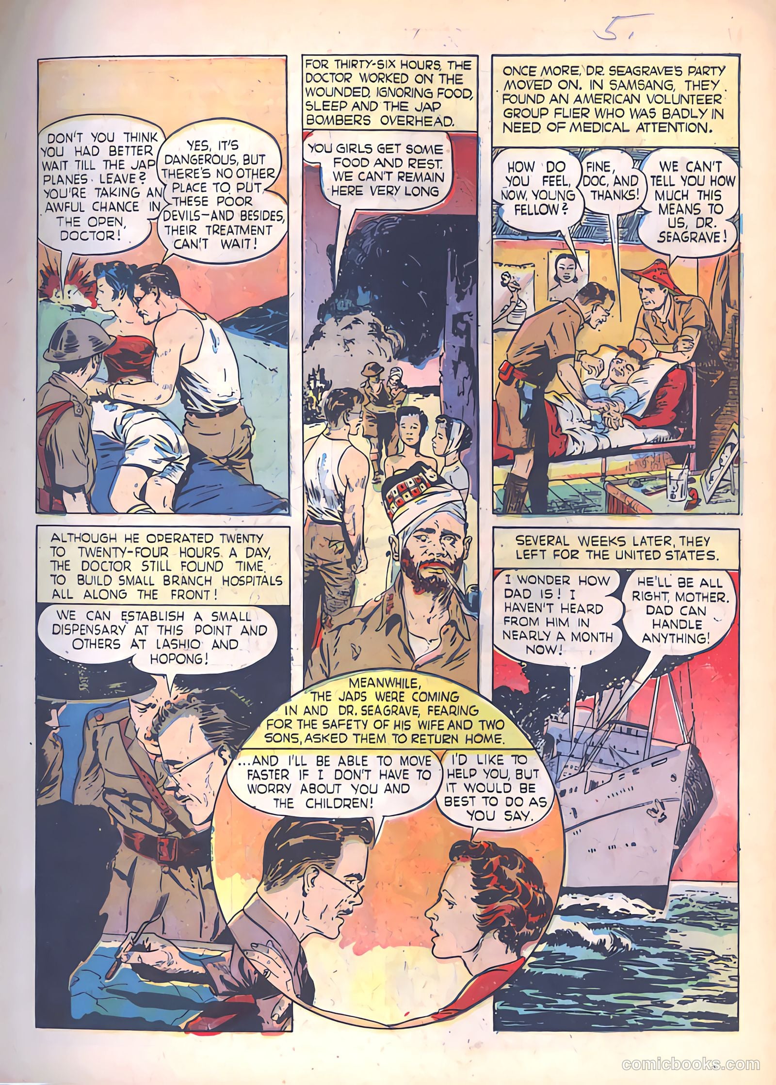 True Comics #34 (1944) — page 7 of 52