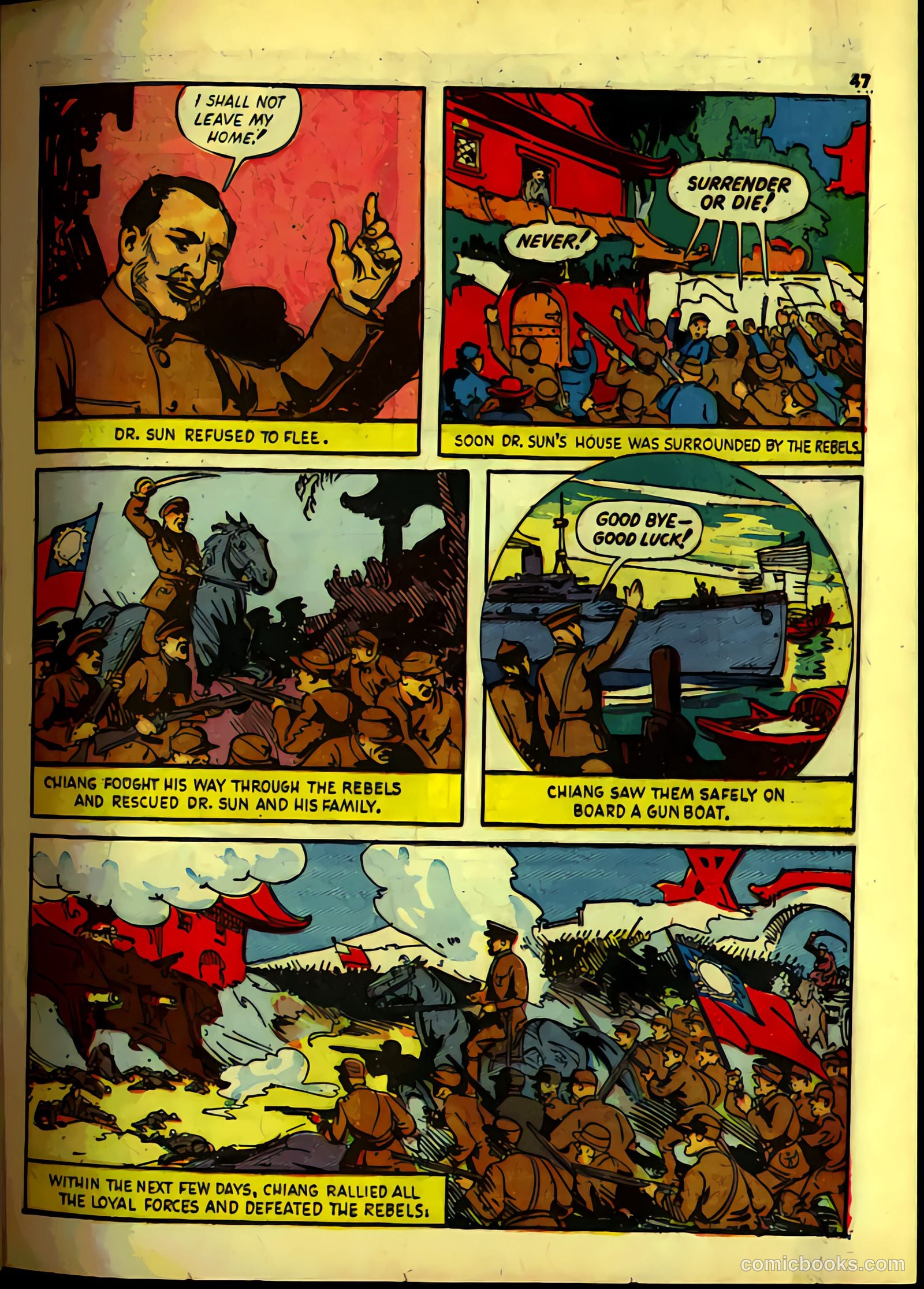 True Comics #4 (1941) — page 49 of 68