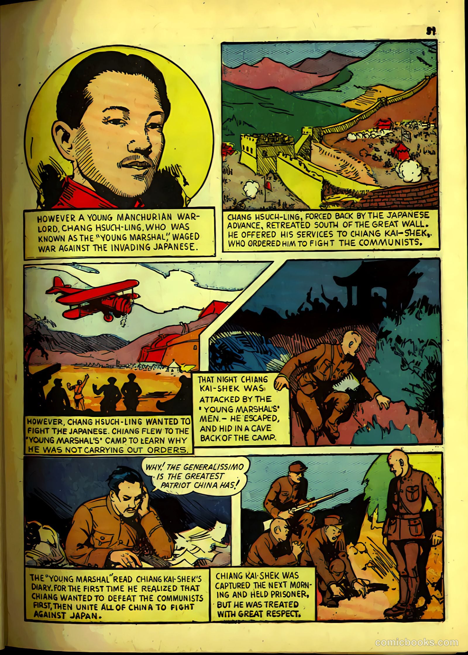 True Comics #4 (1941) — page 53 of 68
