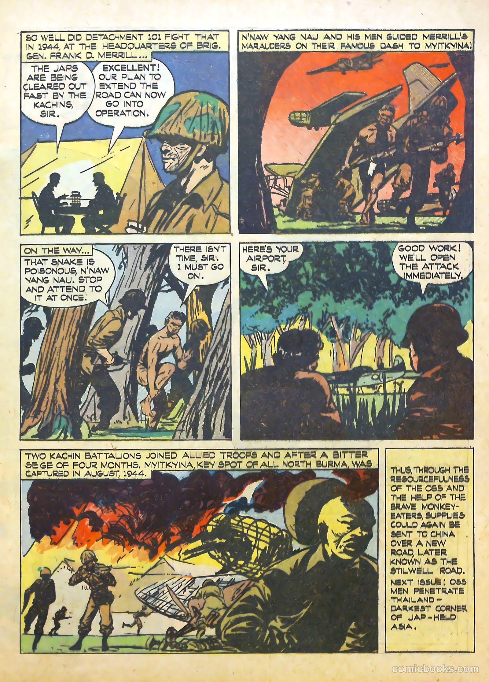 True Comics #51 (1946) — page 26 of 52