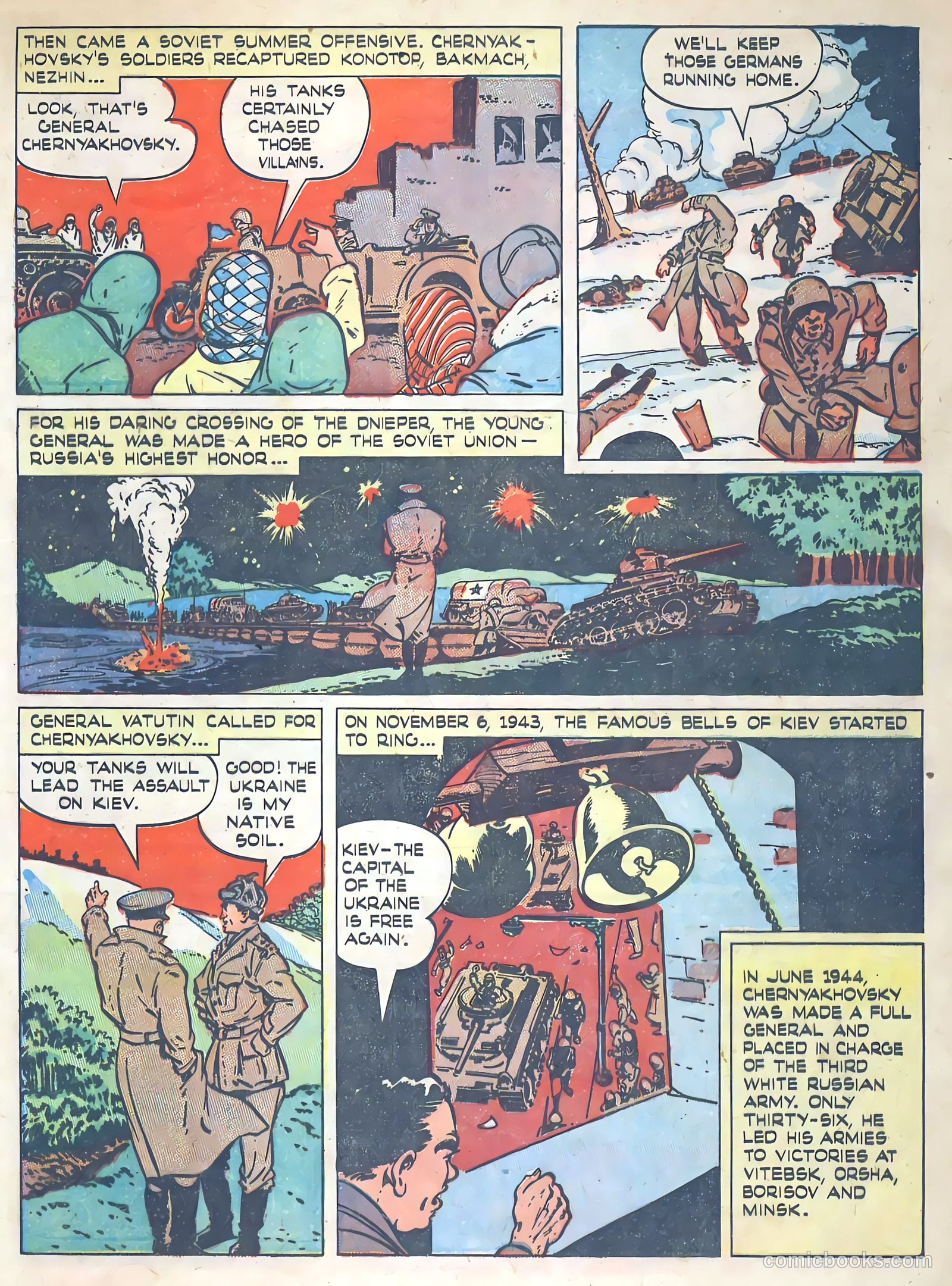 True Comics #57 (1947) — page 49 of 52