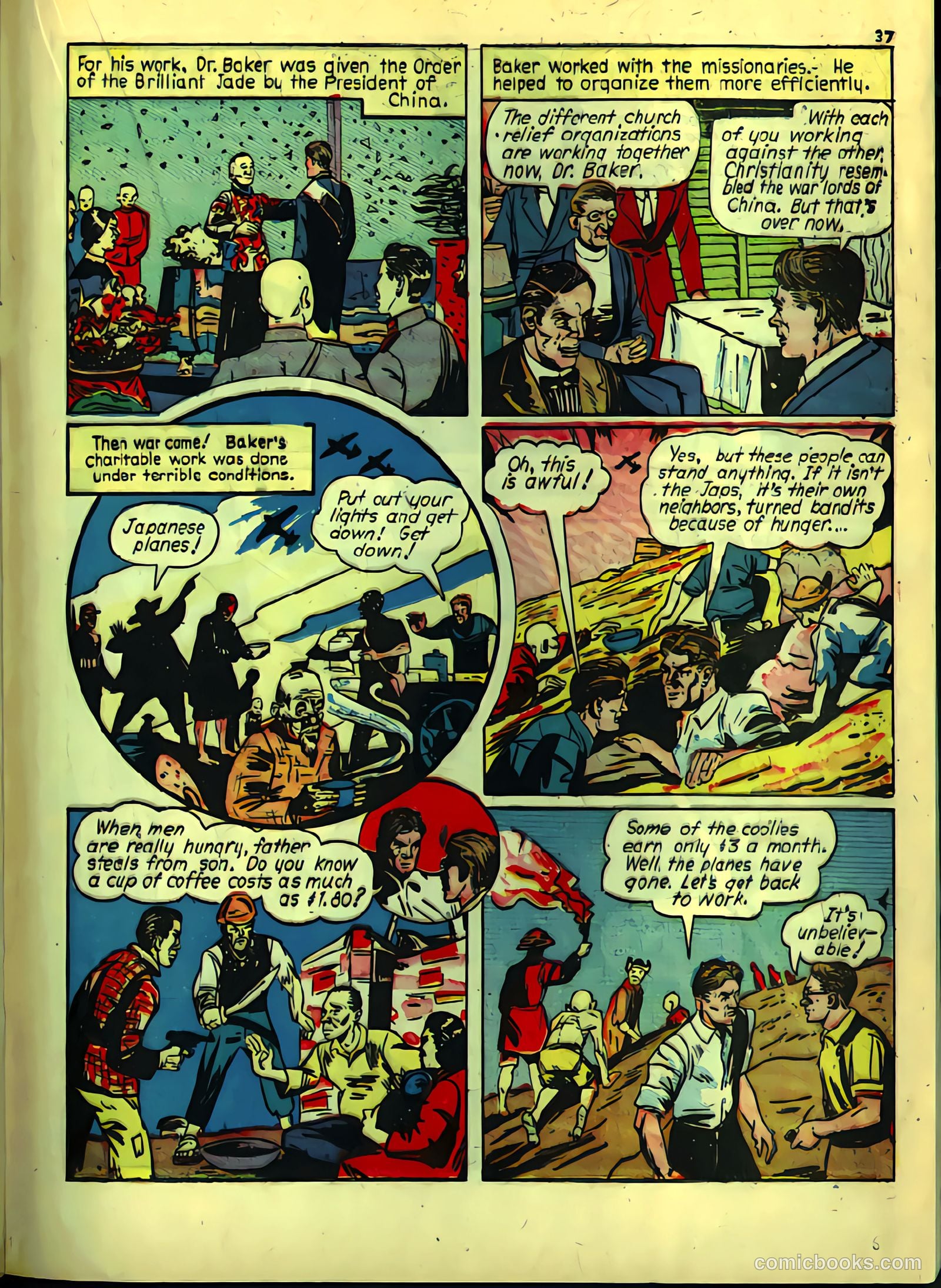 True Comics #8 (1942) — page 39 of 68