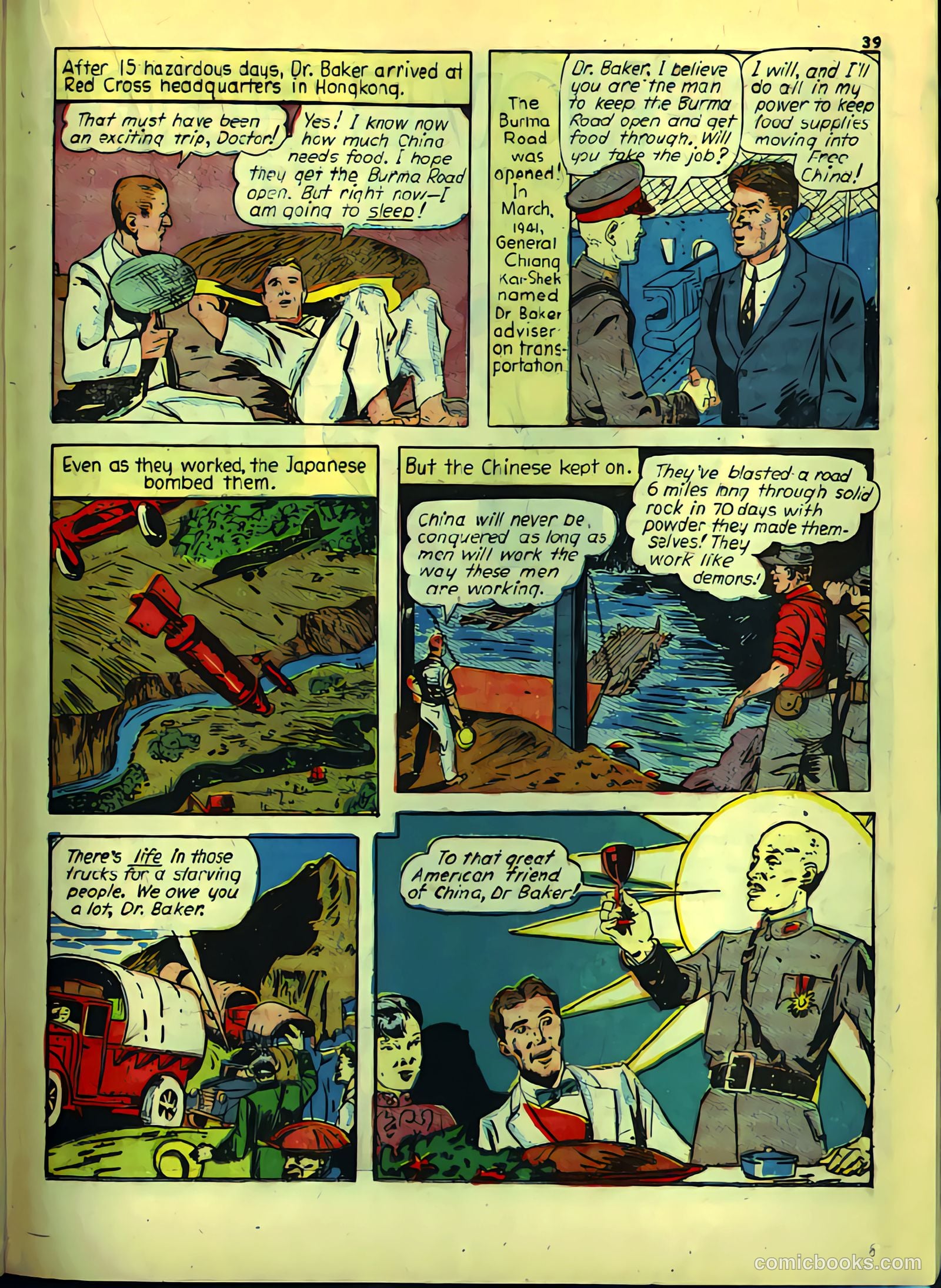 True Comics #8 (1942) — page 41 of 68