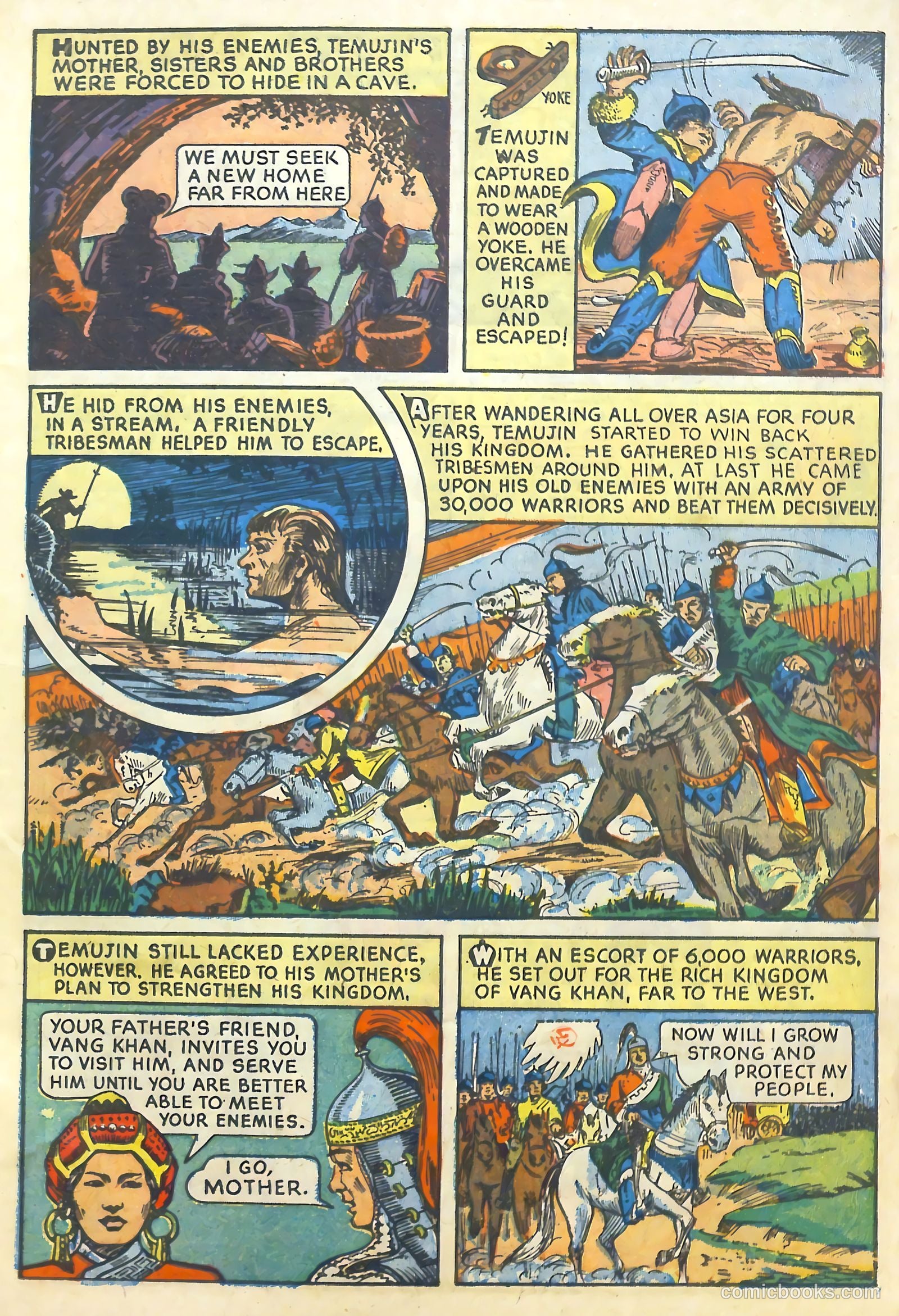 True Comics #82 (1950) — page 12 of 33