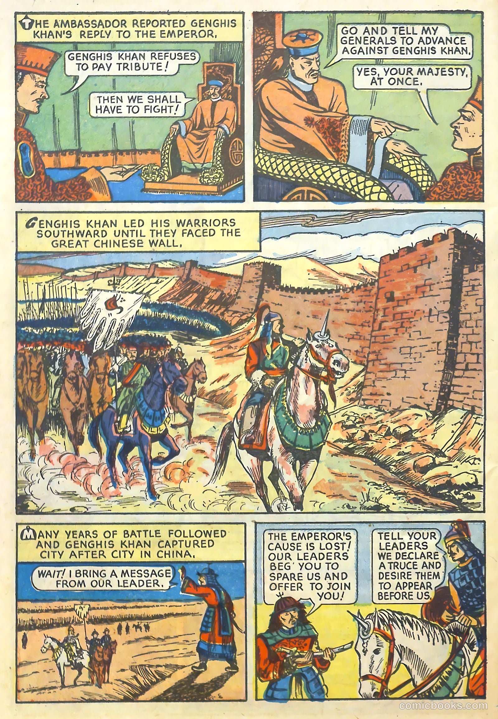 True Comics #82 (1950) — page 15 of 33