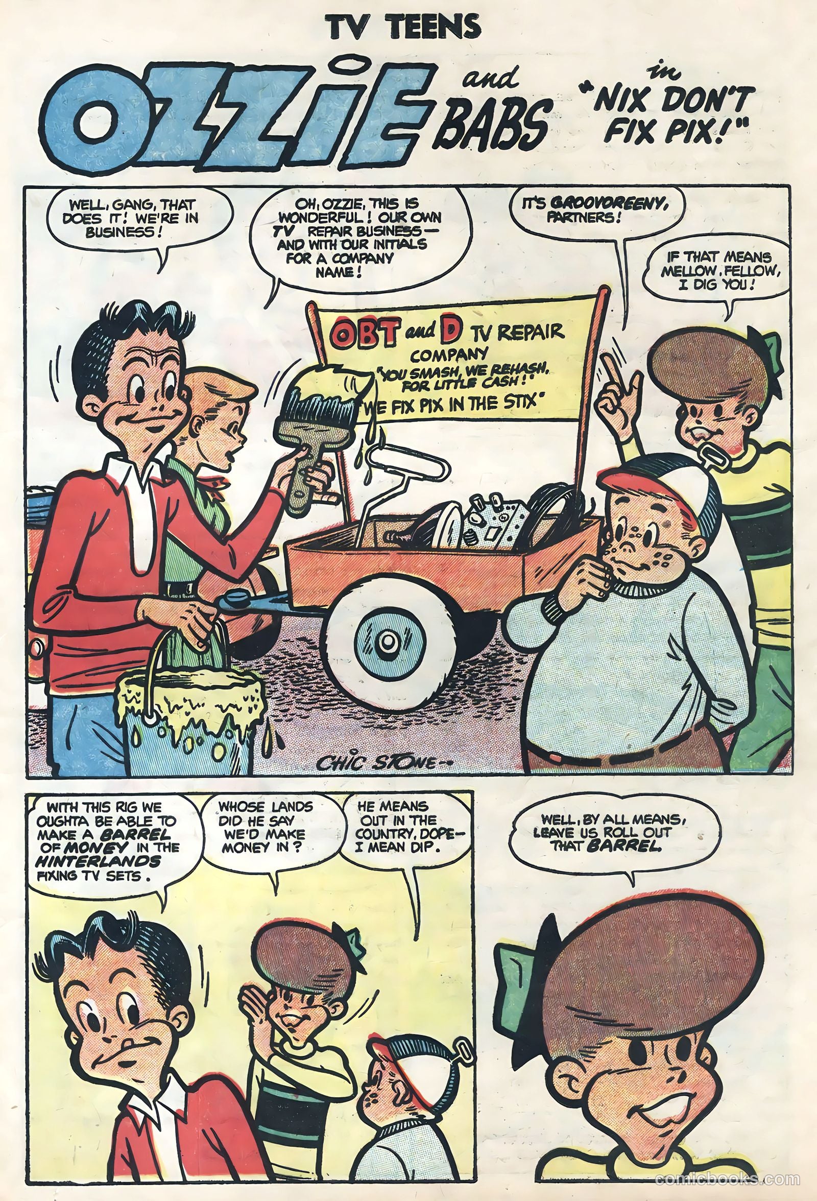 TV Teens #4 (1954) — page 21 of 36