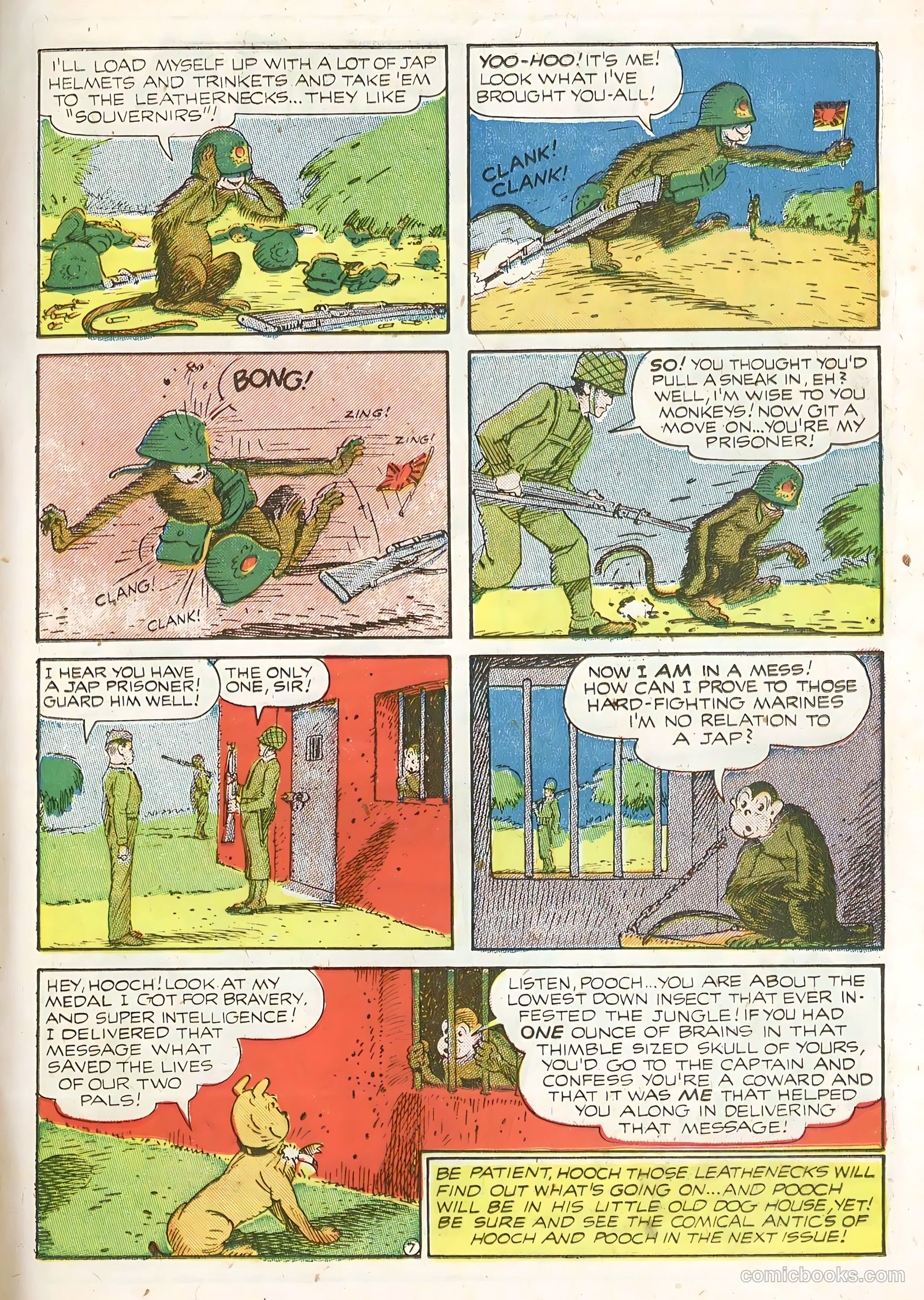Twinkle Comics #1 (1945) — page 15 of 36