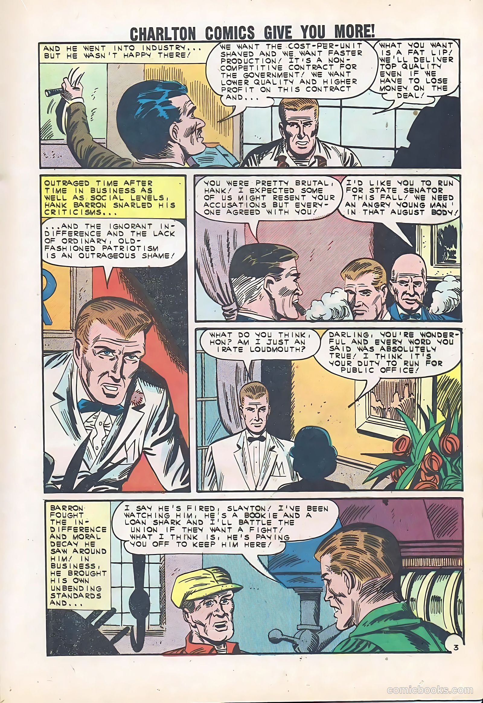 U.S. Air Force Comics #28 (1963) — page 17 of 36
