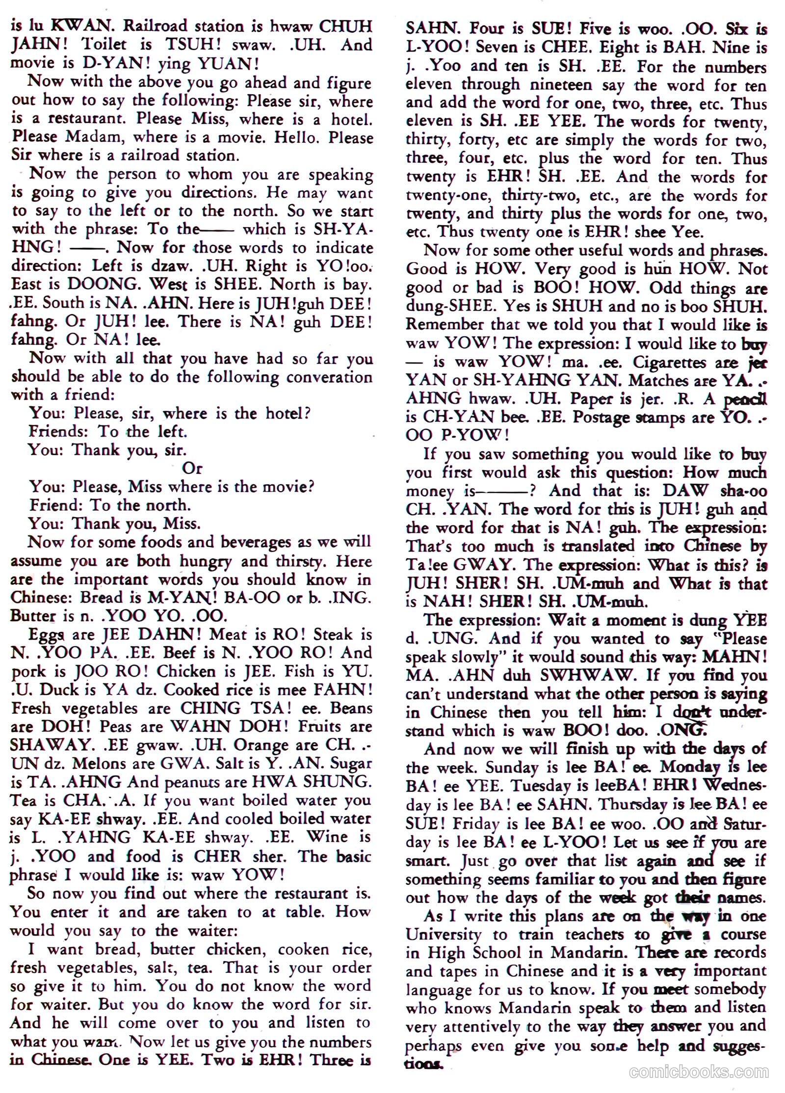 U.S. Air Force Comics #29 (1963) — page 21 of 36