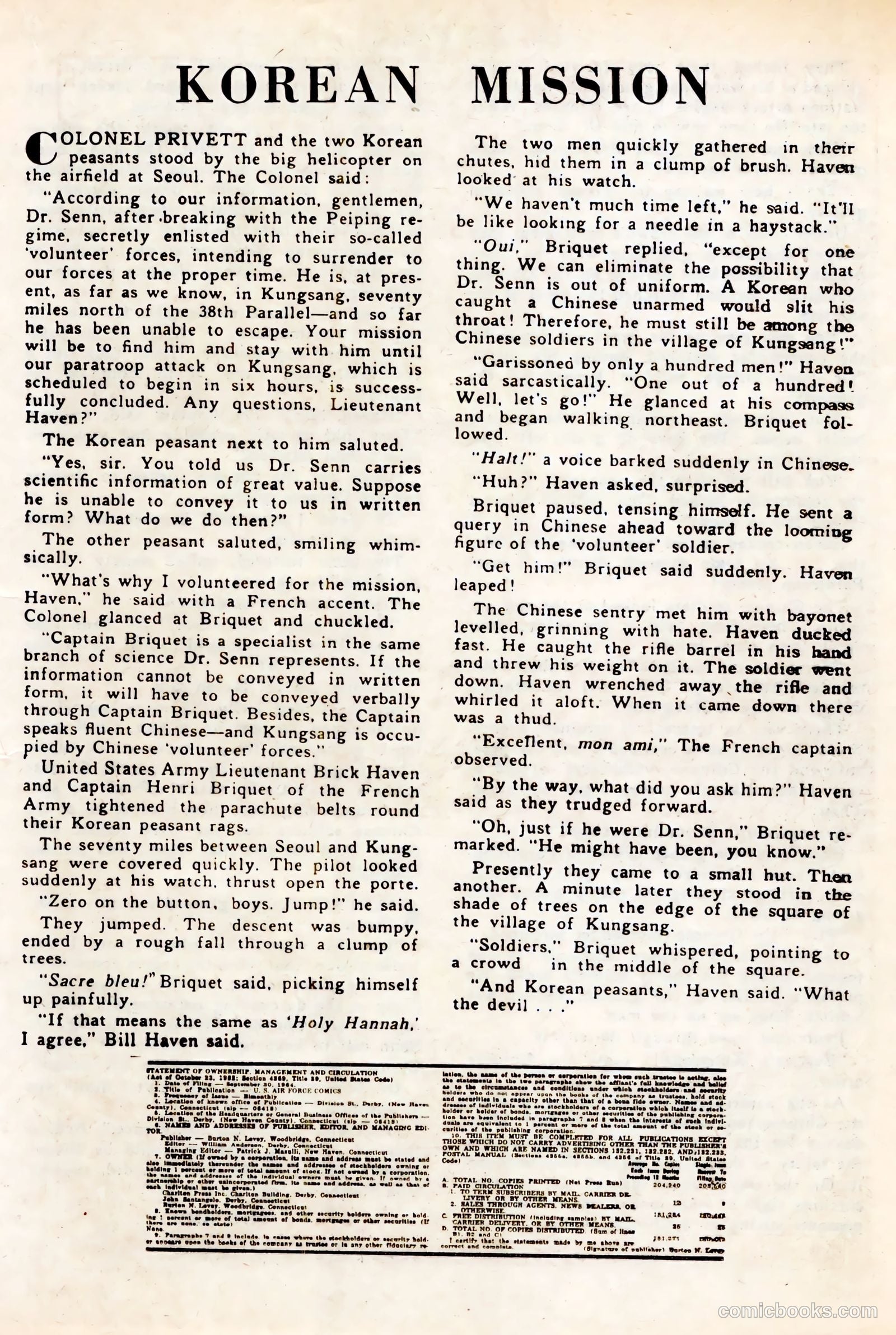 U.S. Air Force Comics #37 (1965) — page 17 of 36
