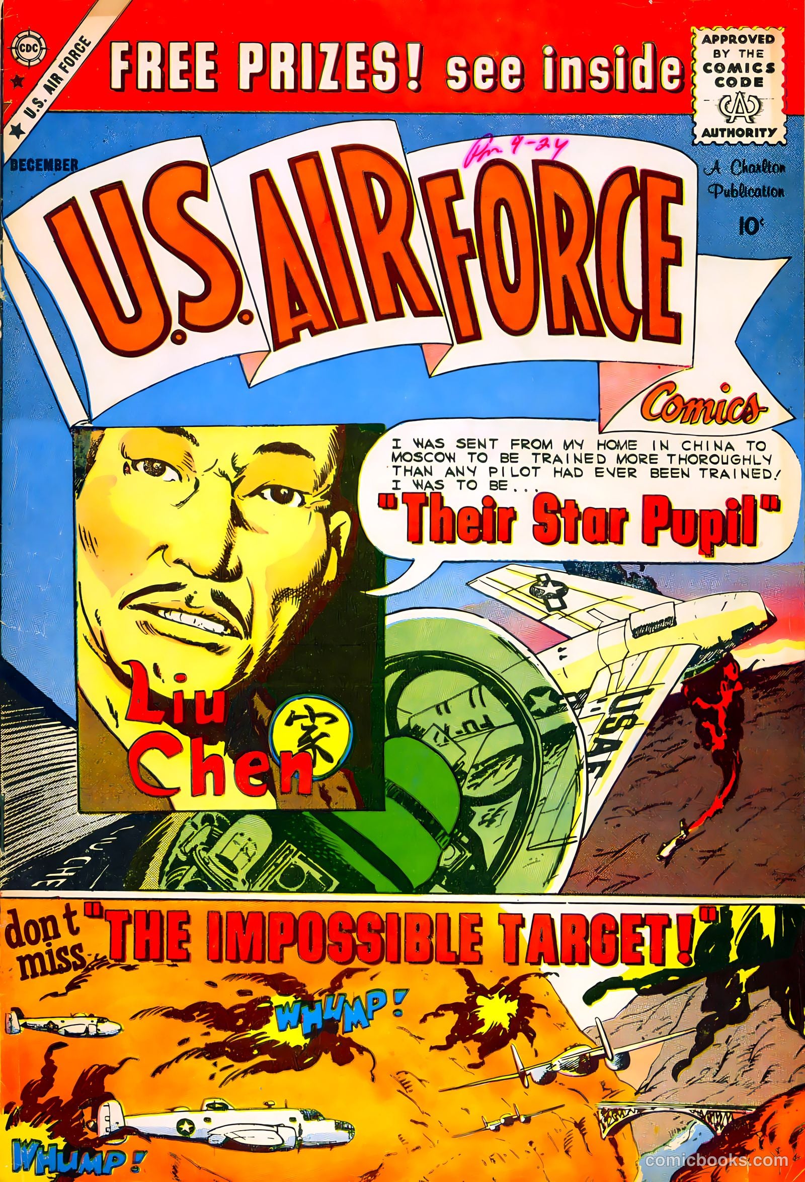 U.S. Air Force Comics #7