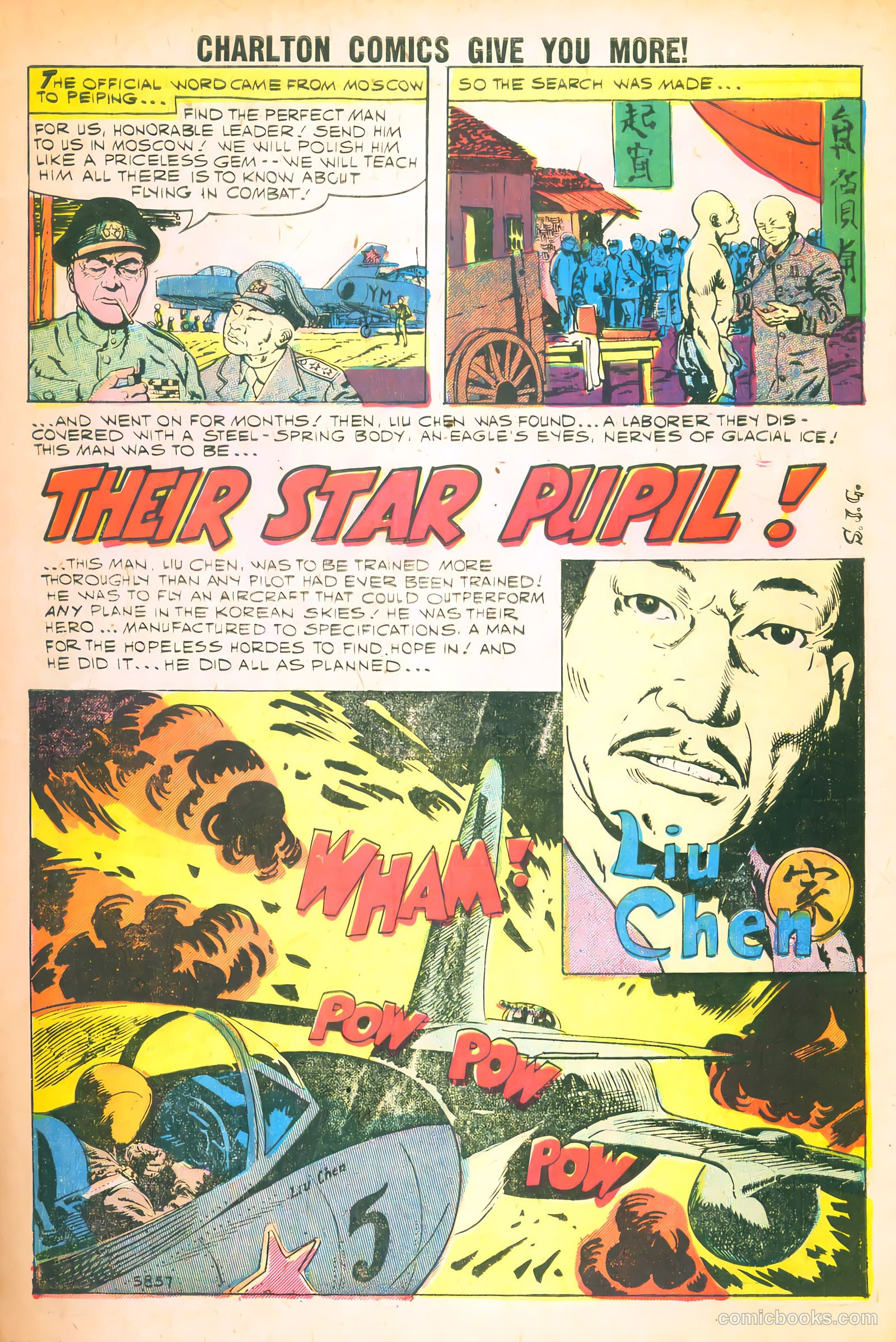 U.S. Air Force Comics #7 (1959) — page 3 of 36