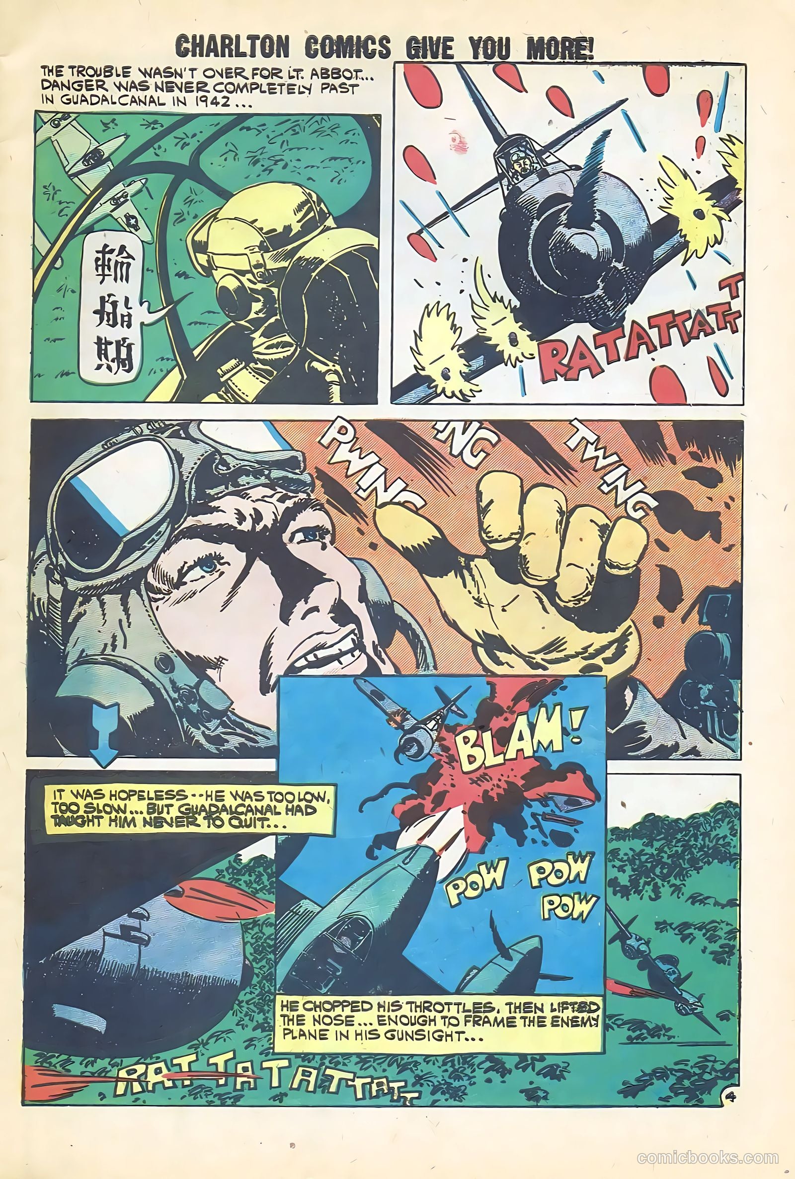 U.S. Air Force Comics #9 (1960) — page 7 of 36